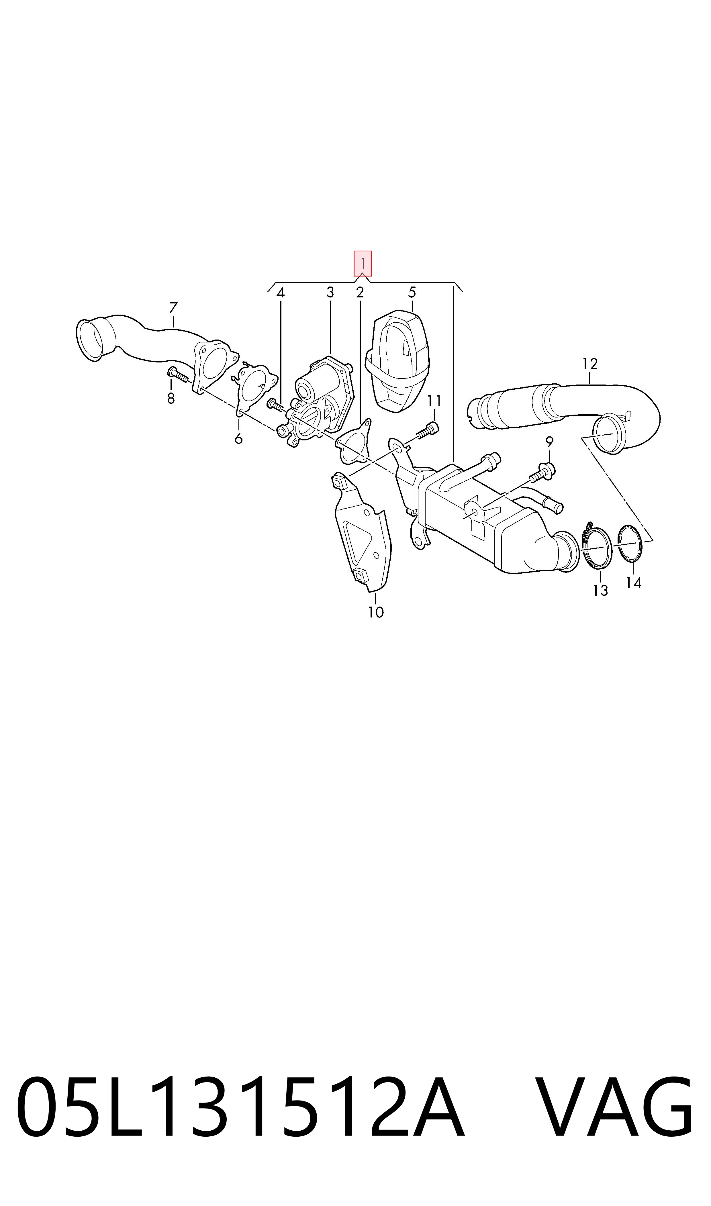 05L131512A VAG Радіатор системи EGR рециркуляції вихлопних газів