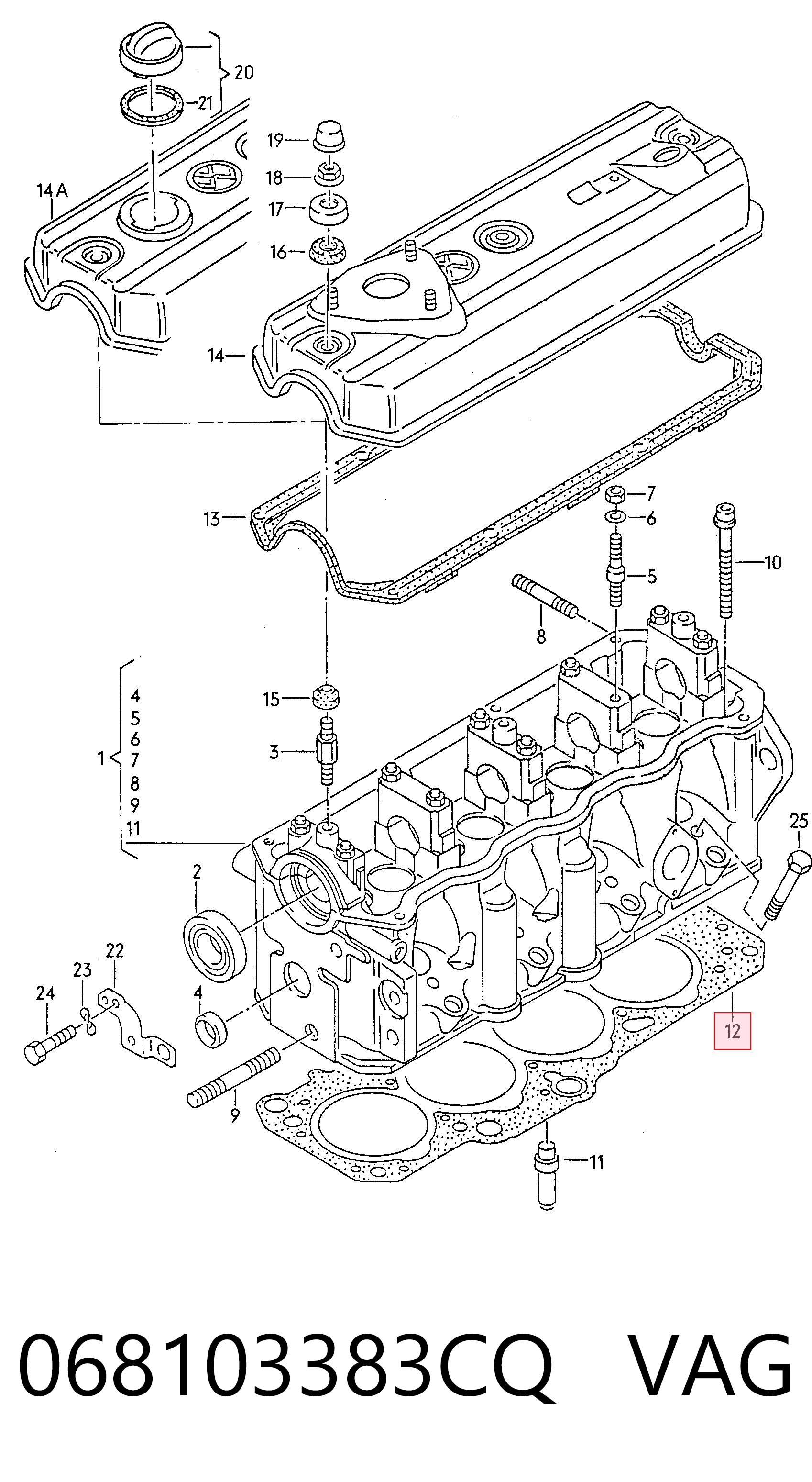  Прокладка ГБЦ Audi 90 