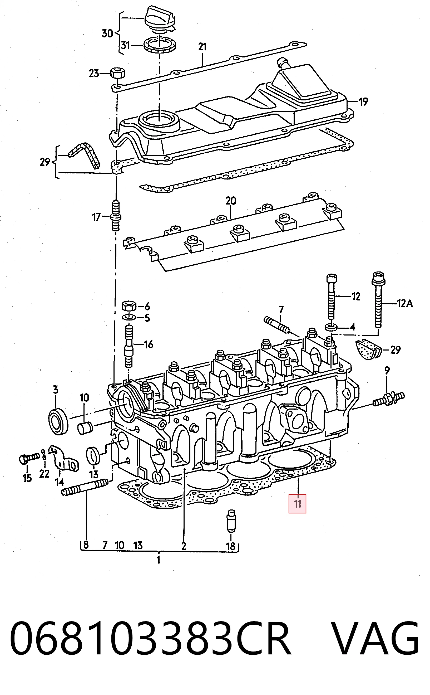 Прокладка головки блока циліндрів (ГБЦ) SM 9050031