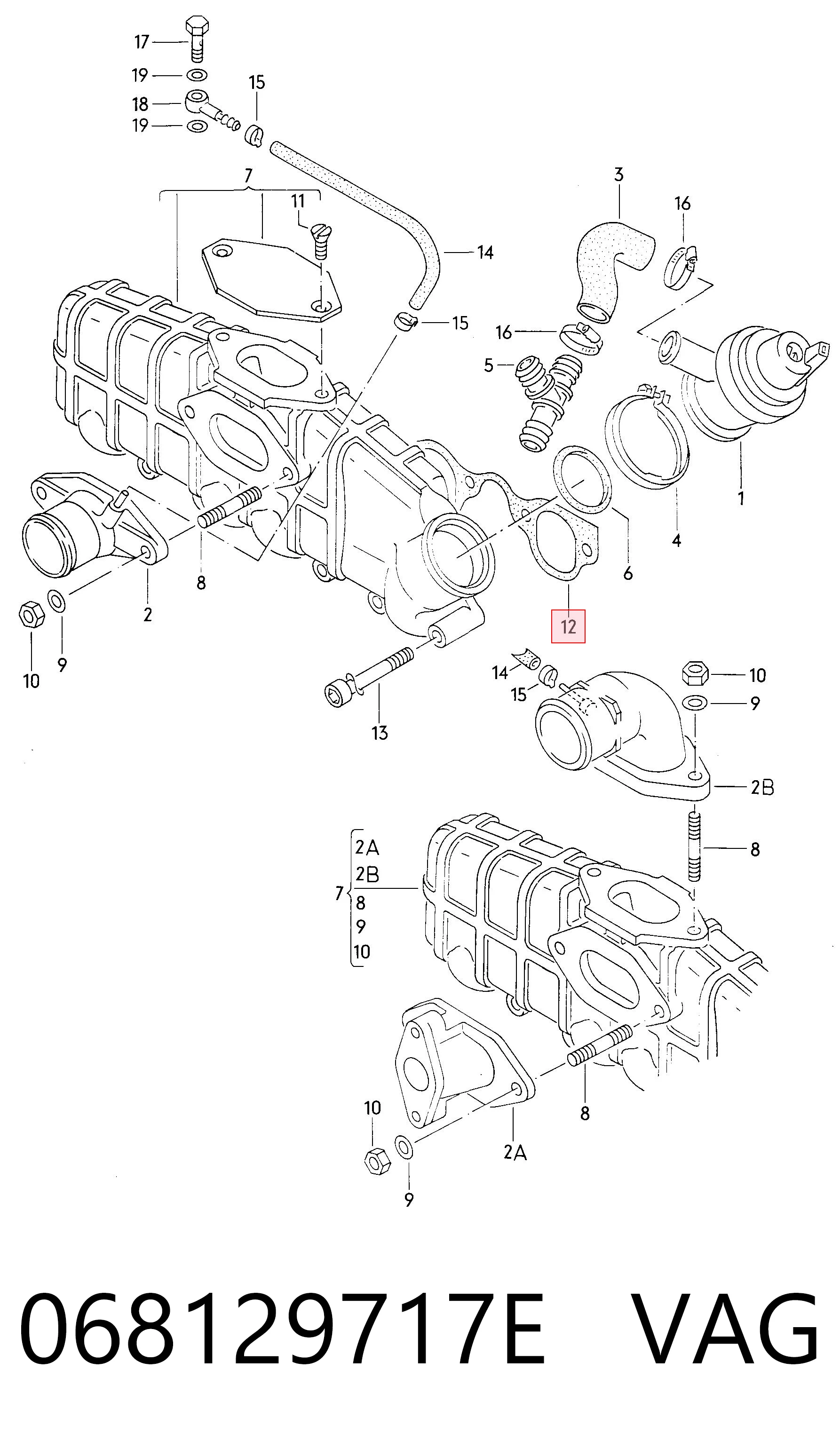 Прокладка впускного колектора на Audi 90 B3 89, 89Q, 8A