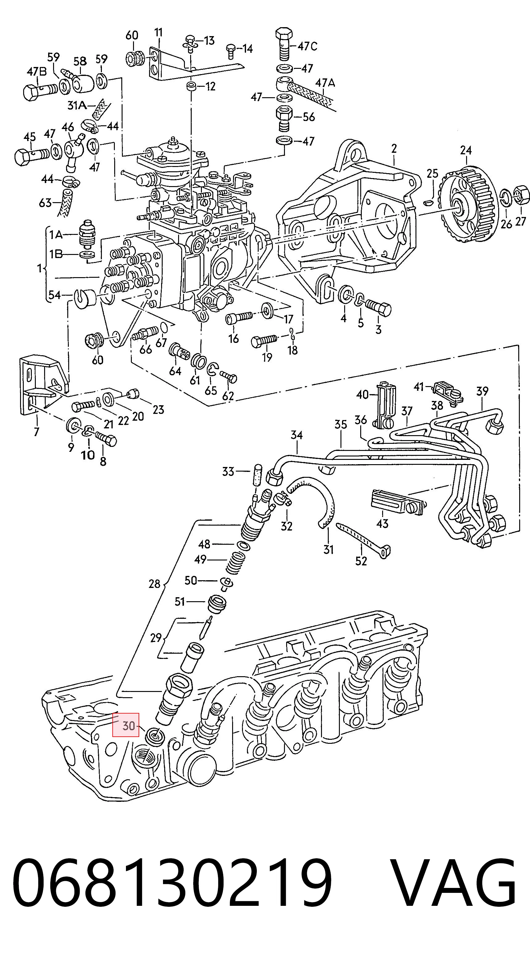 Купити 07773728 Fiat/Alfa/Lancia Кільце форсунки