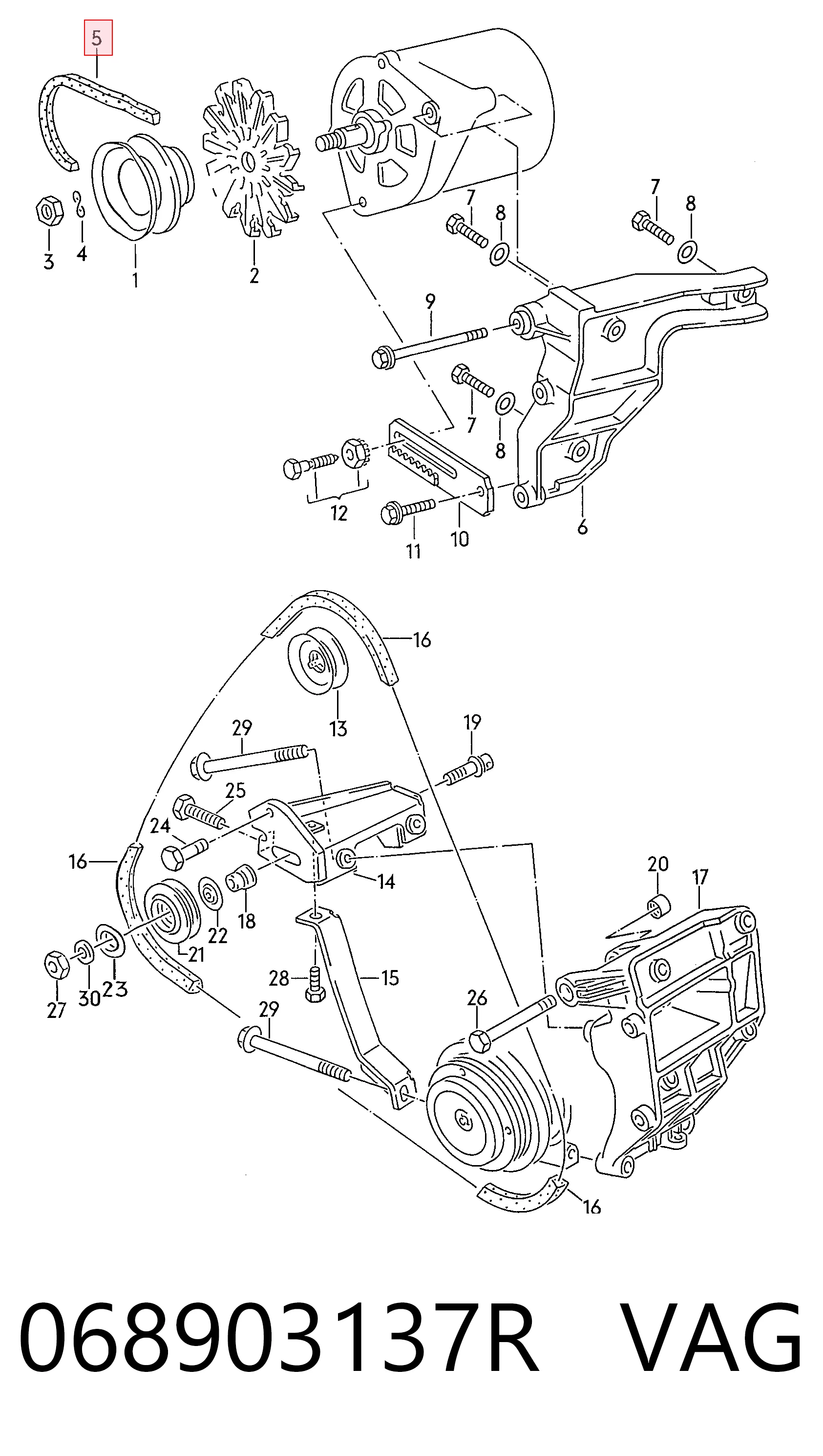 Поліклиновий ремінь на Audi 80 B3 89, 89Q, 8A