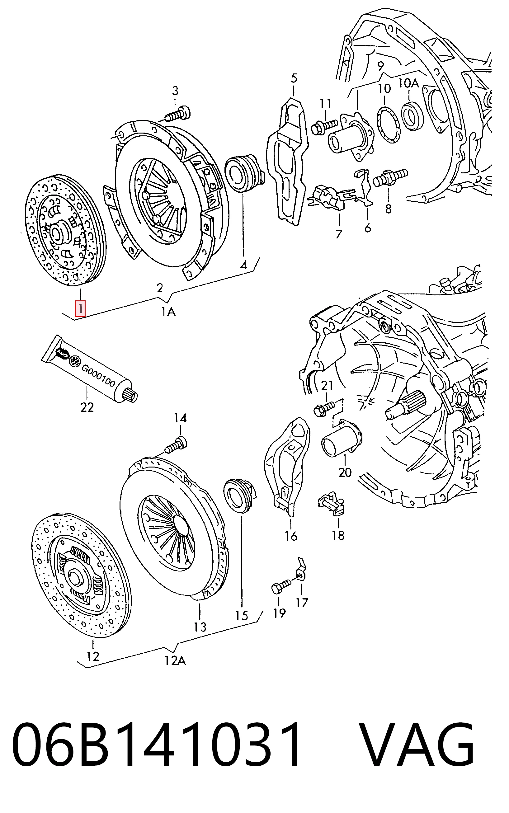 DC212 Kamoka Диск зчеплення