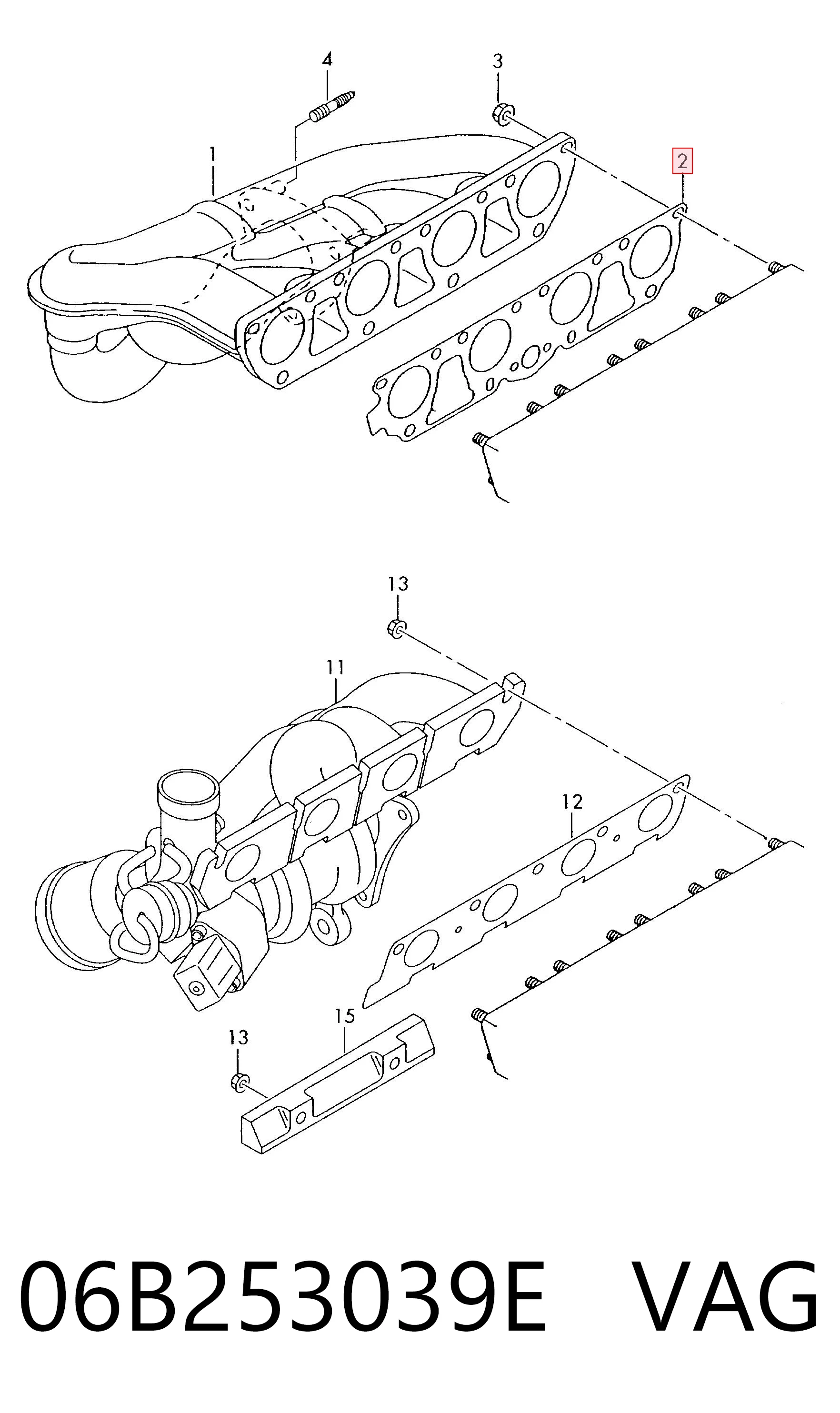 Прокладка колектора на Seat Toledo III 5P2