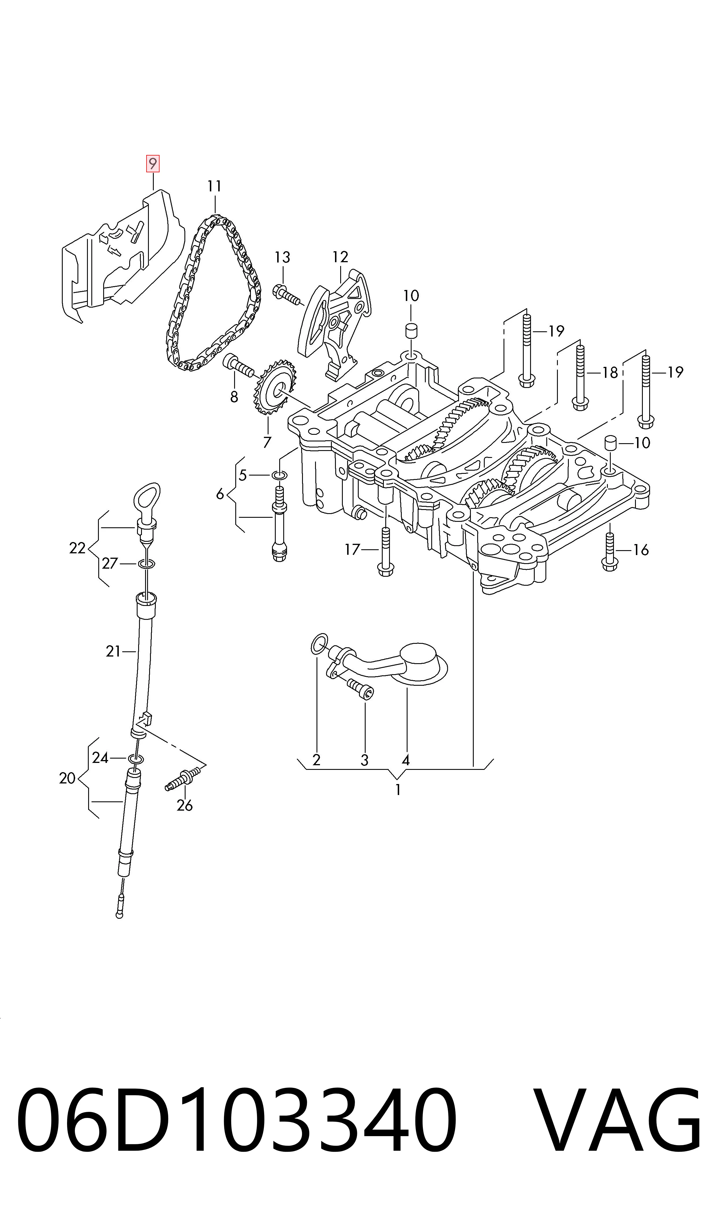 Кришка двигуна передня VAG 06D103340 ціна, від 16.98 USD