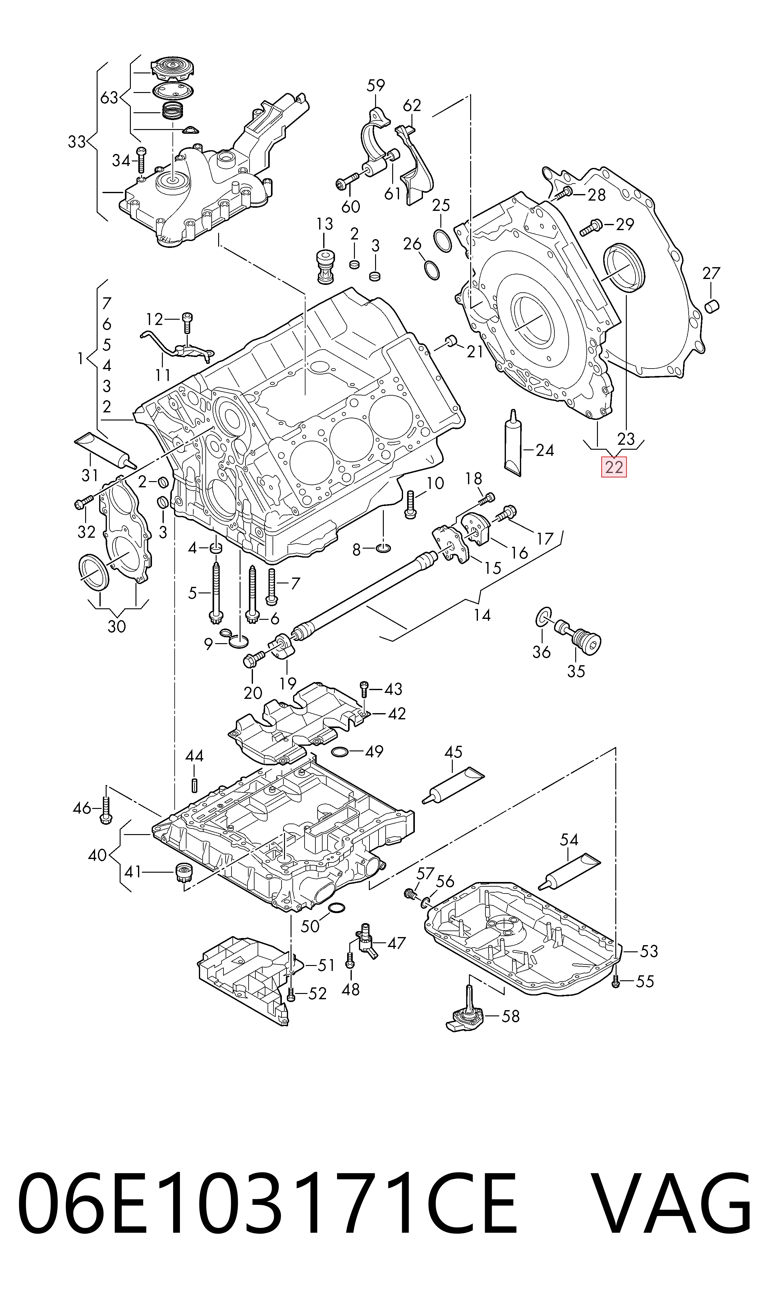 06E103171CE VAG Кришка мотора задня