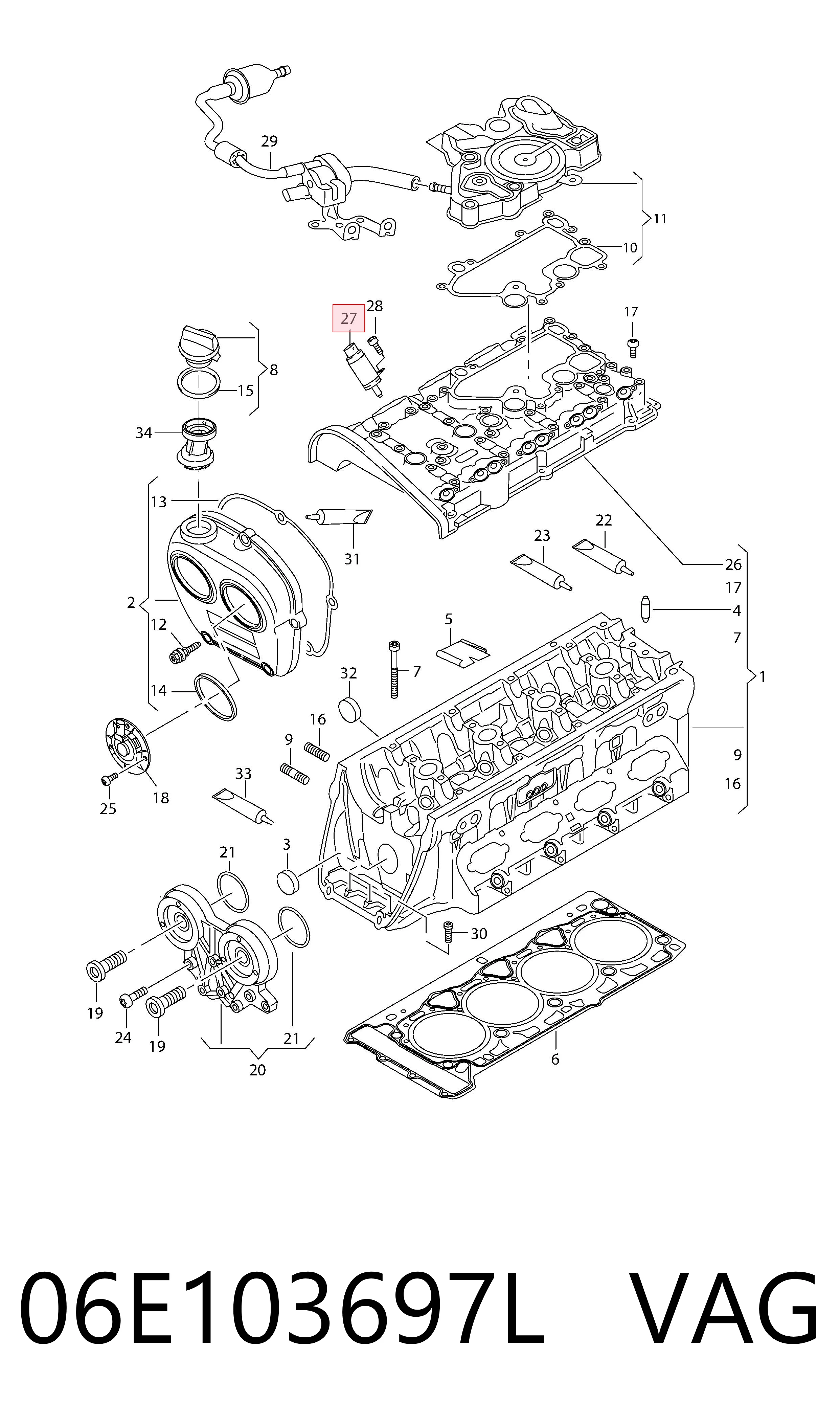 06E103697L VAG Регулятор фаз газорозподілу
