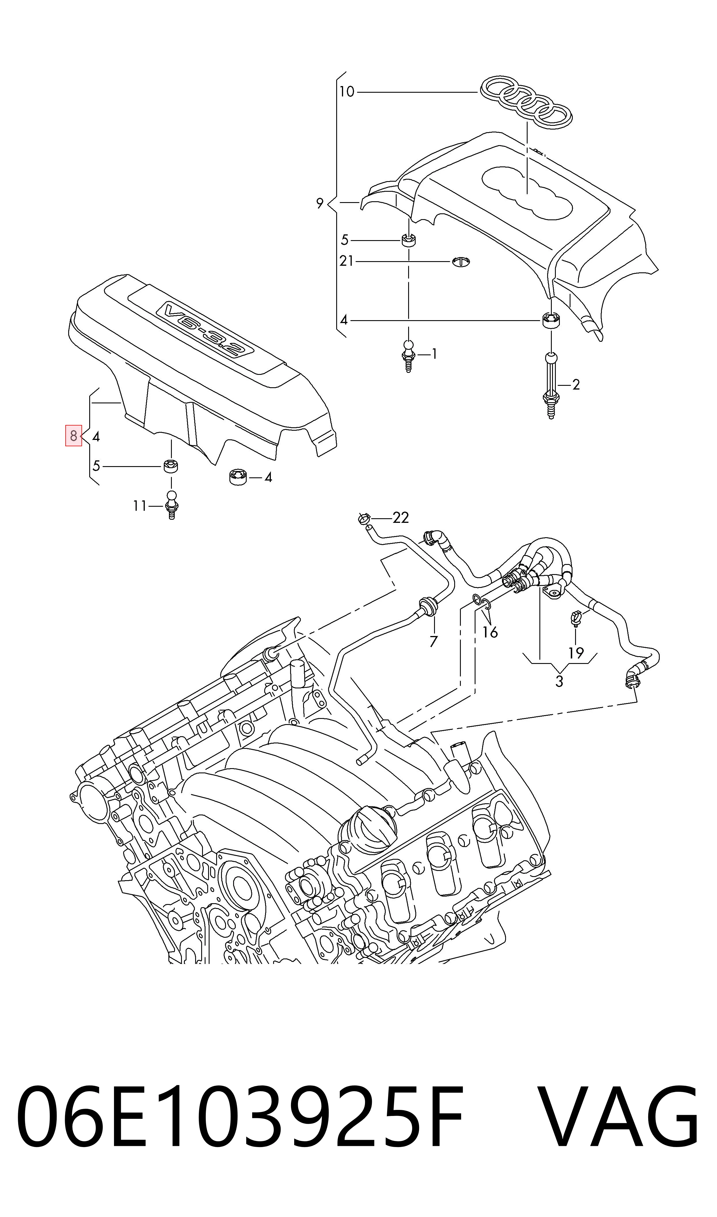 06E103925F VAG Екран двигуна