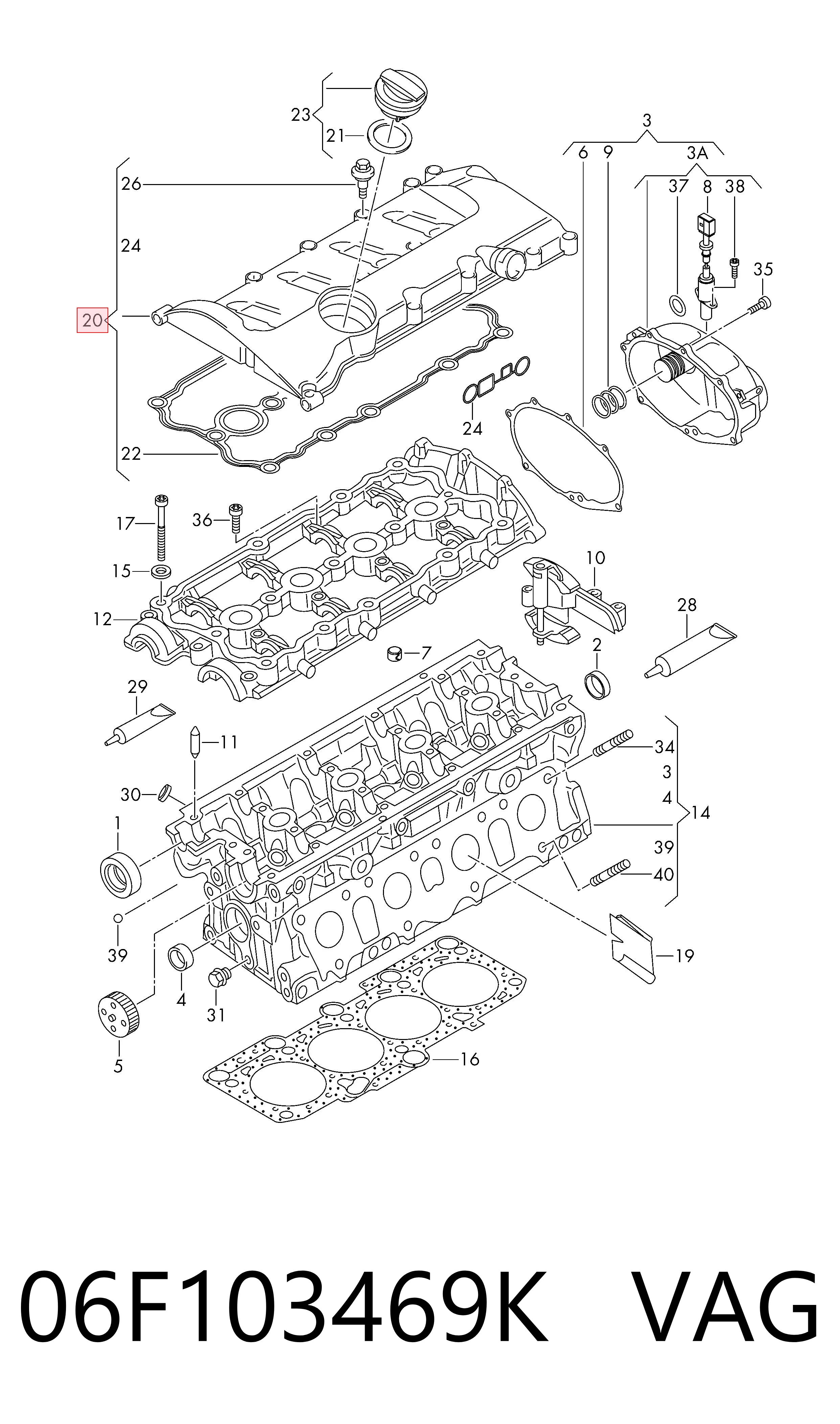 06F103469K VAG Кришка двигуна