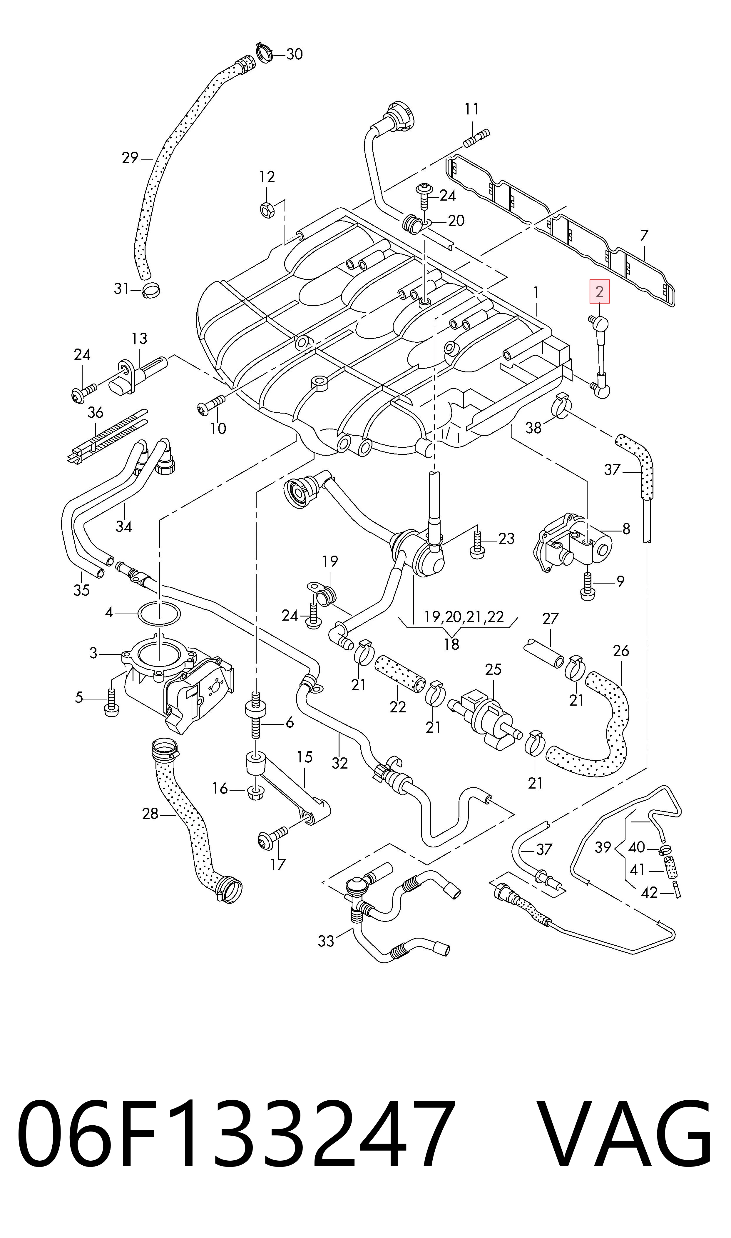 06F133247 VAG Колектор впускний