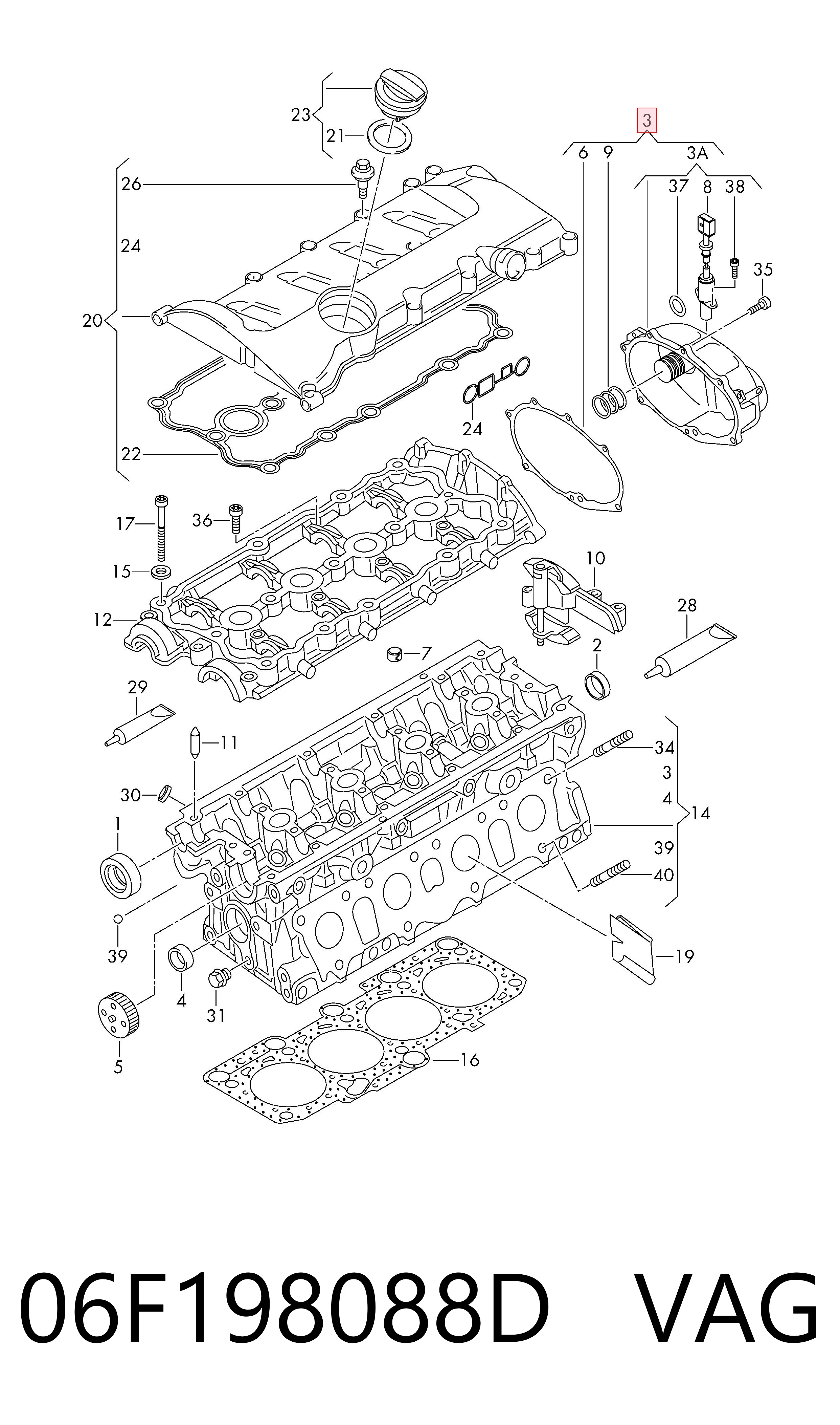 06F198088D VAG Регулятор фаз газорозподілу