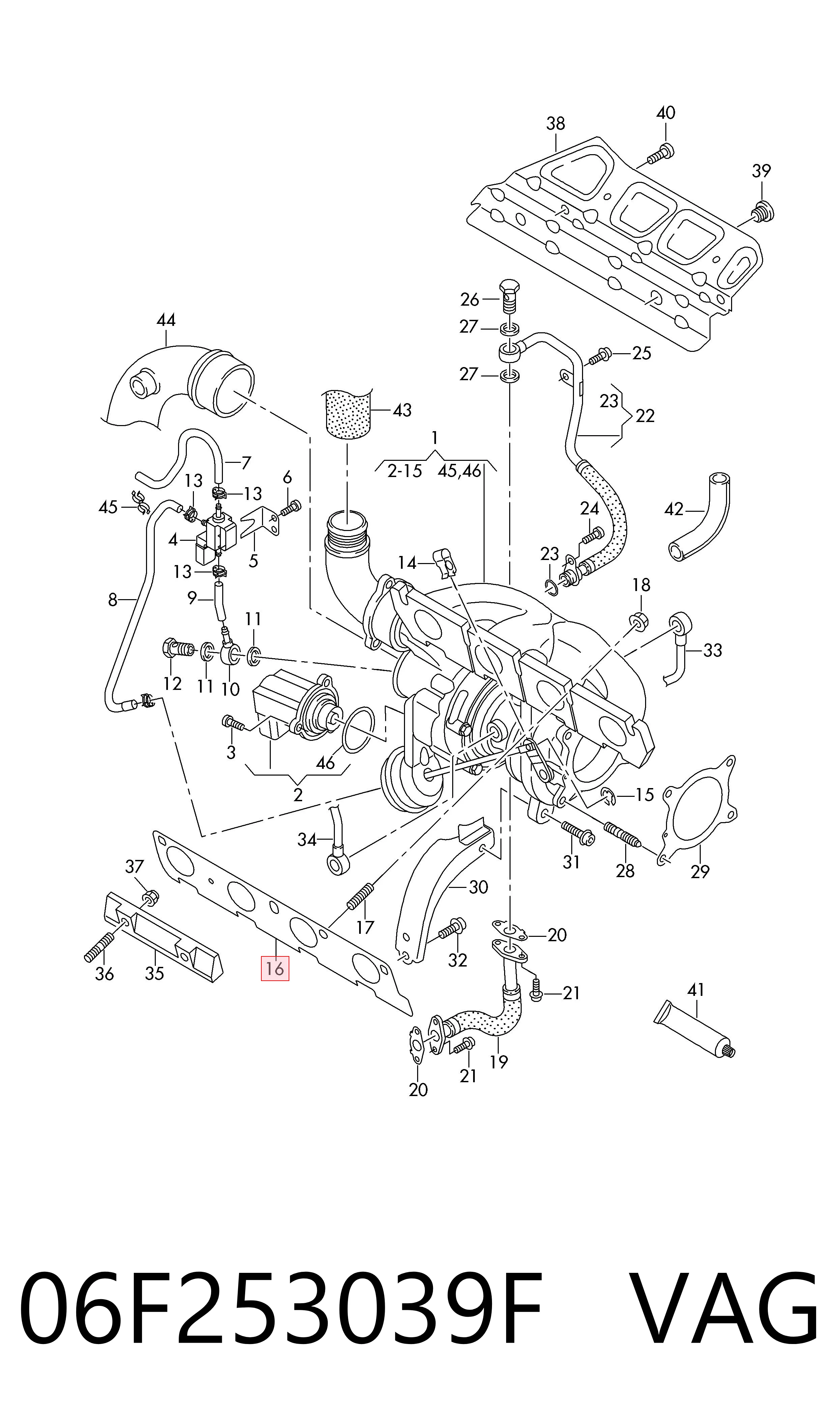 Прокладка колектора 06F253039F VAG