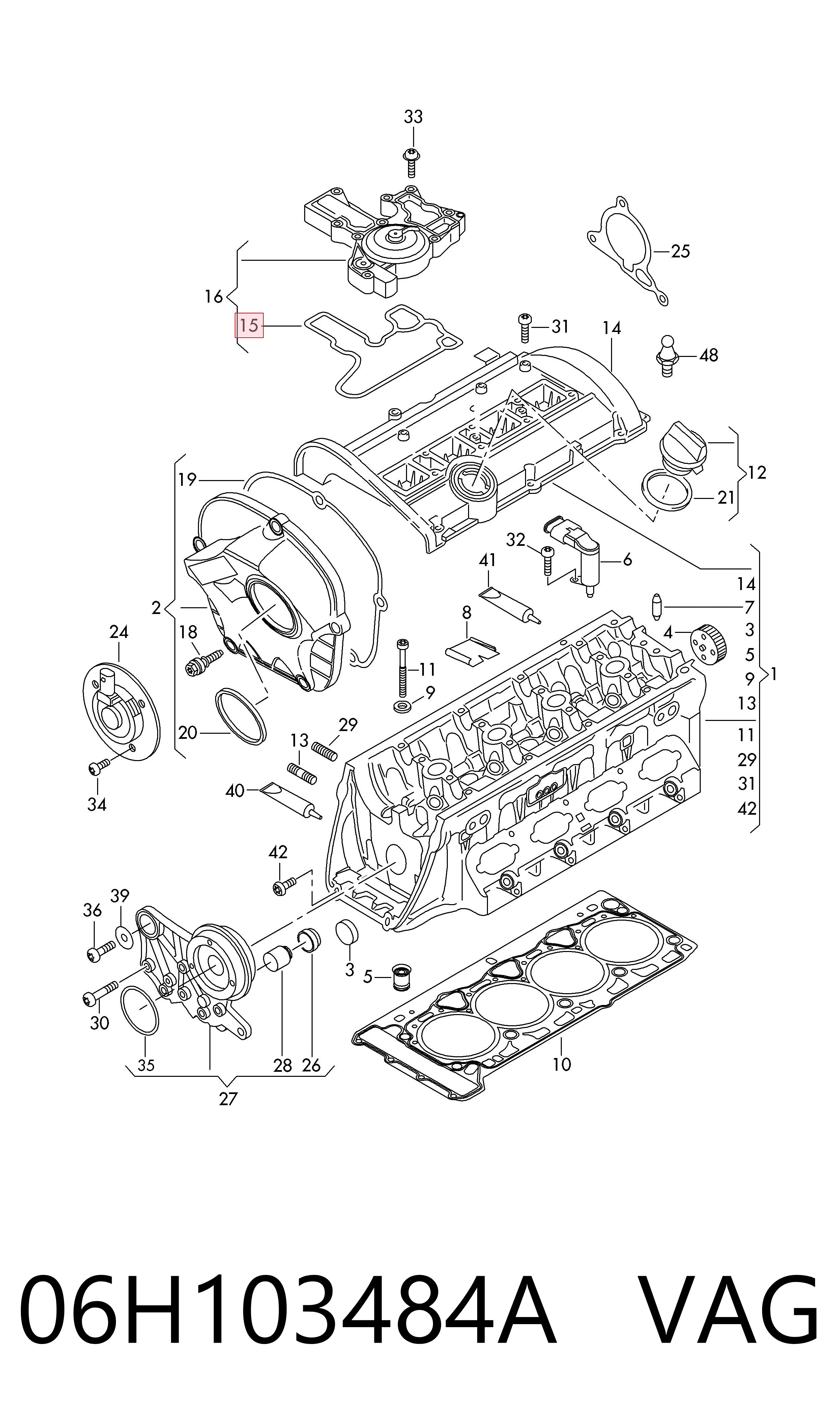 Прокладка клапанної кришки двигуна VAG 06H103484A ціна, від 20.95 USD
