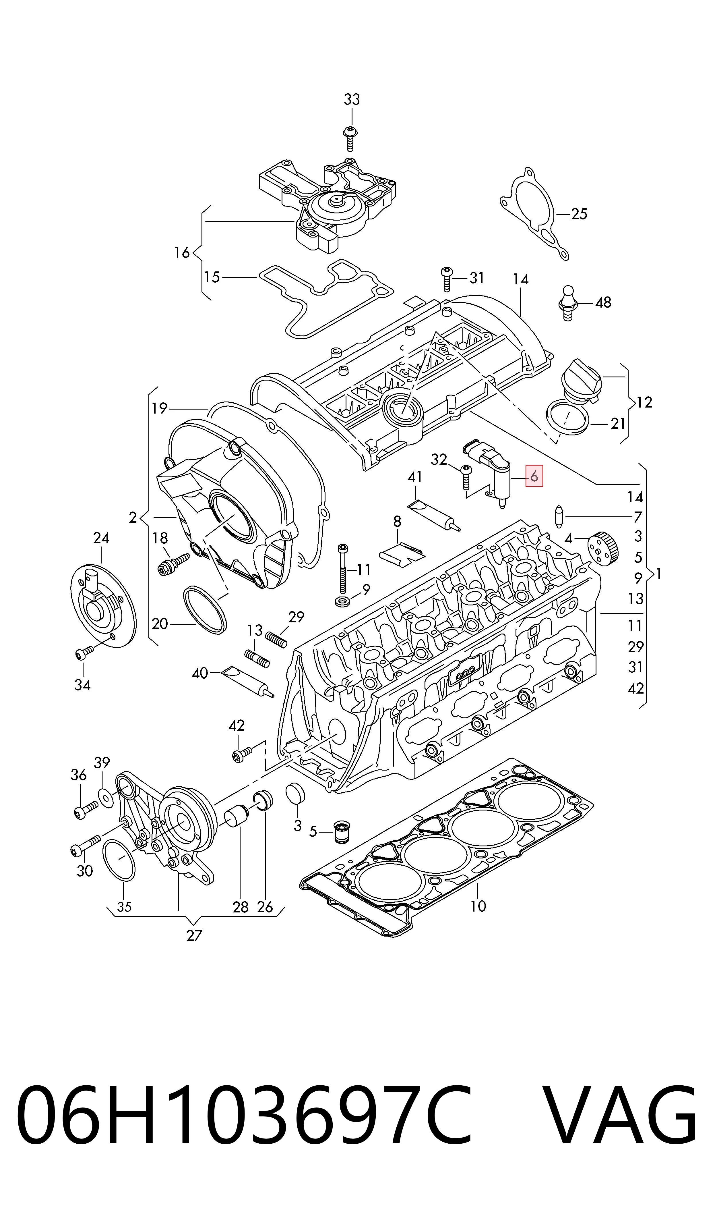 06H103697C VAG Регулятор фаз газорозподілу