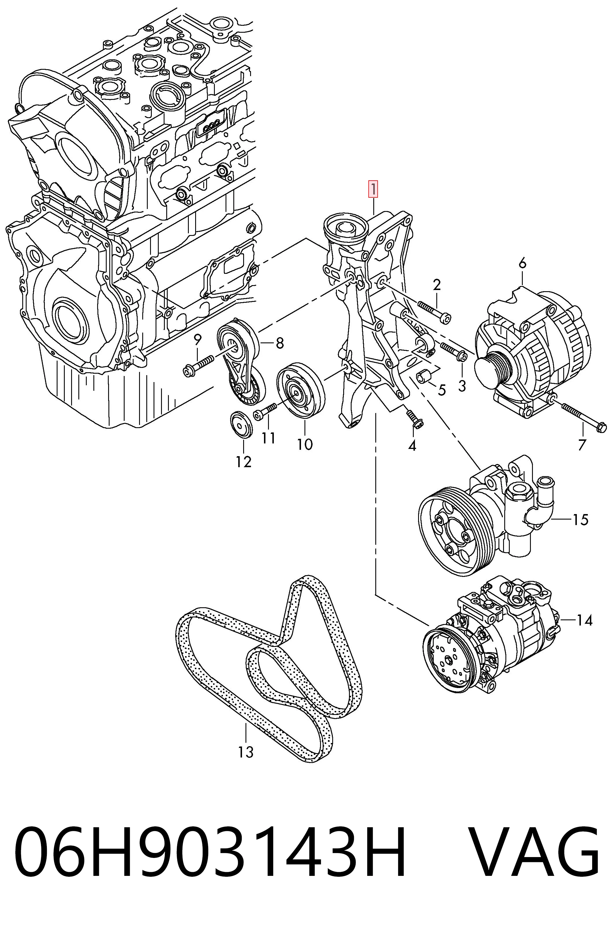 Кронштейн кріплення генератора на Volkswagen AMAROK  2HA, 2HB, S1B, S6B, S7A, S7B