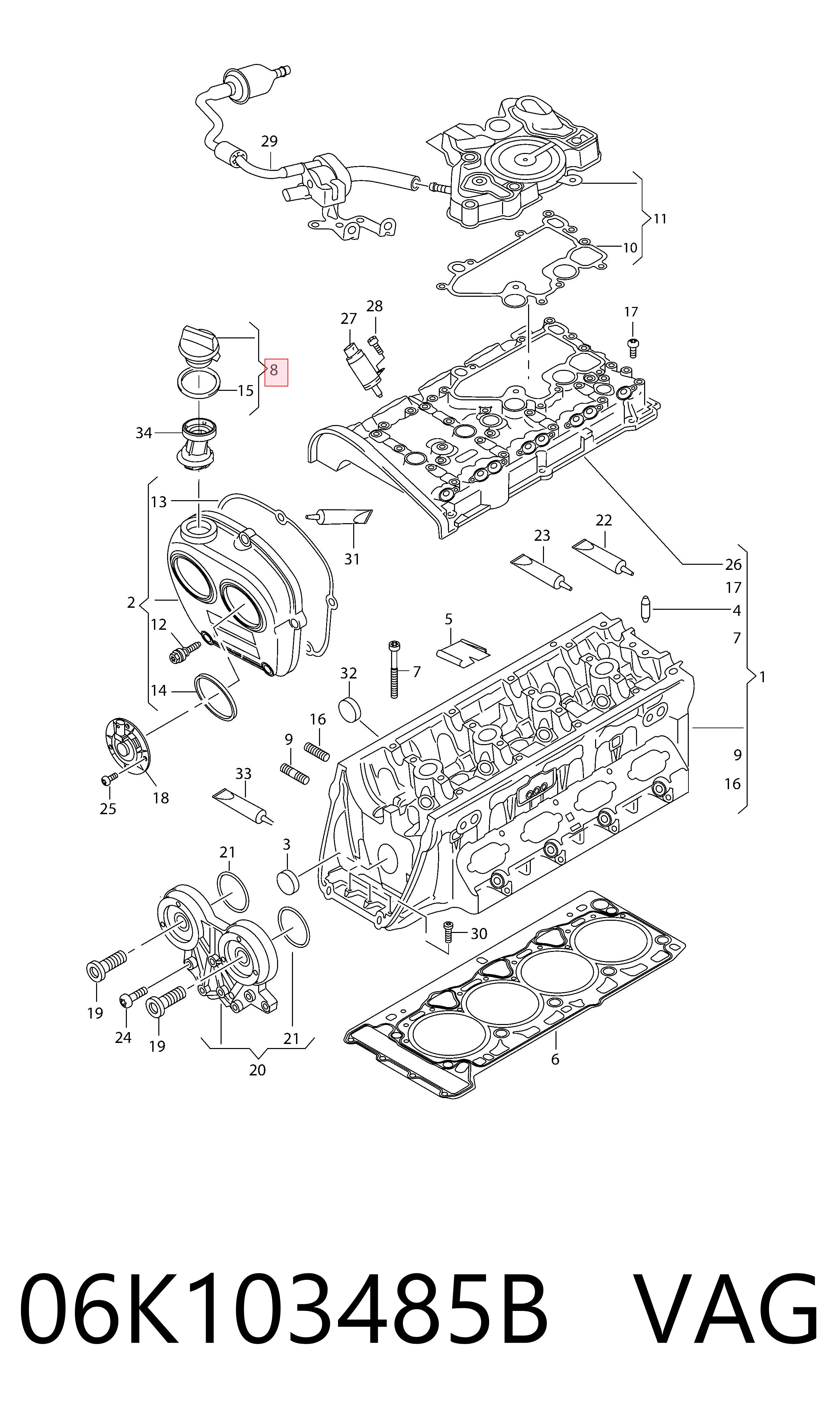 Купити 06K103485B Bentley Кришка маслозаливной горловини