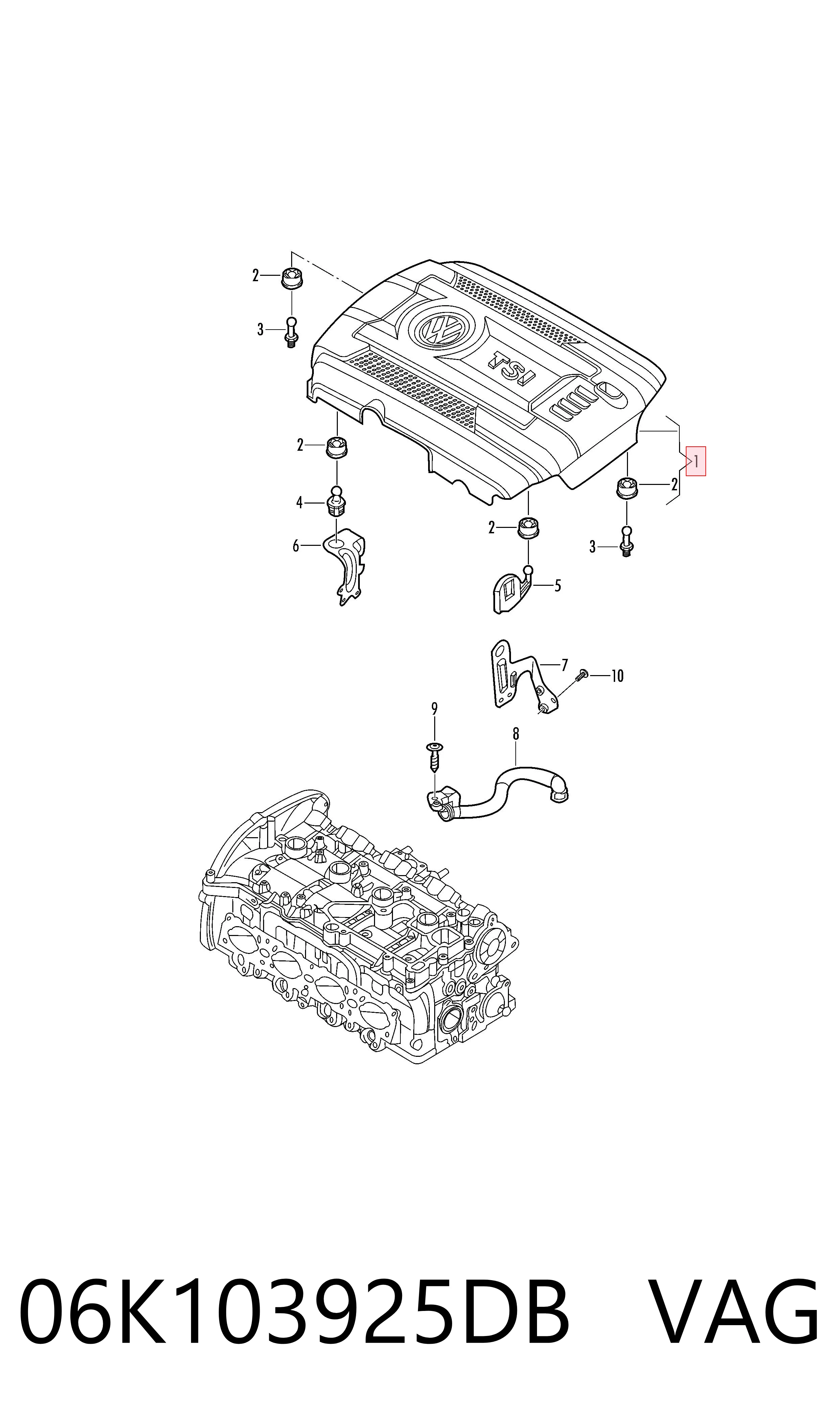 06K103925DB VAG Екран двигуна