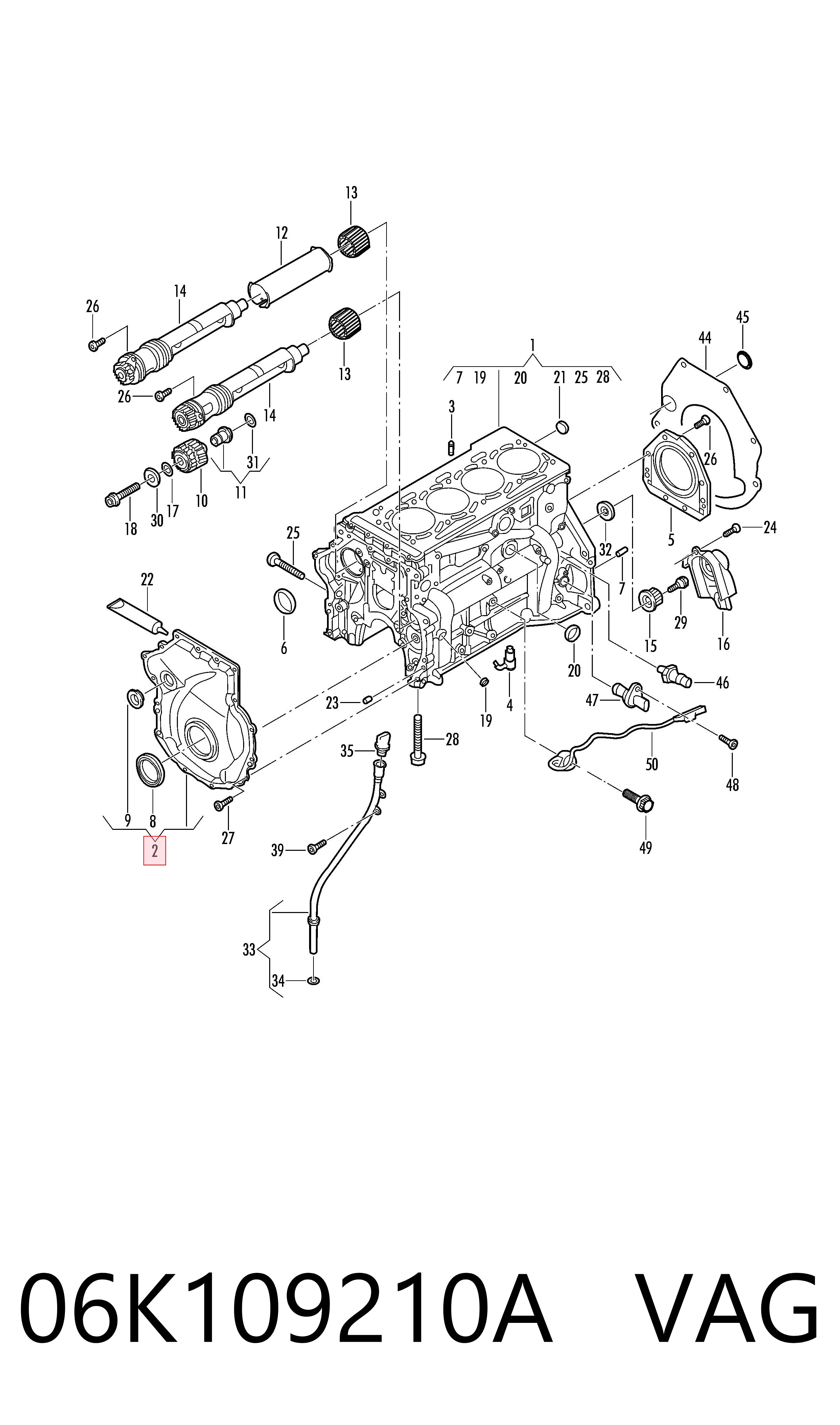 Кришка двигуна передня AND 30109043 ціна, від 34.24 USD