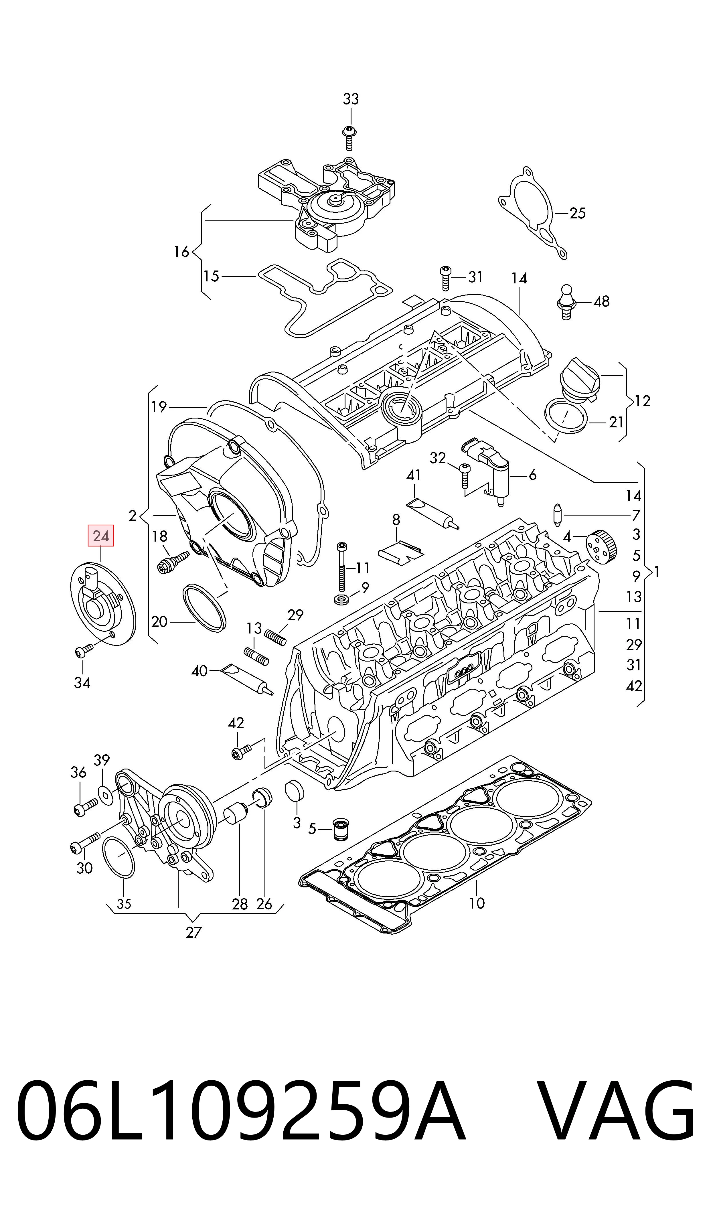 06L109259A VAG Клапан електромагнітний положення розподільного
