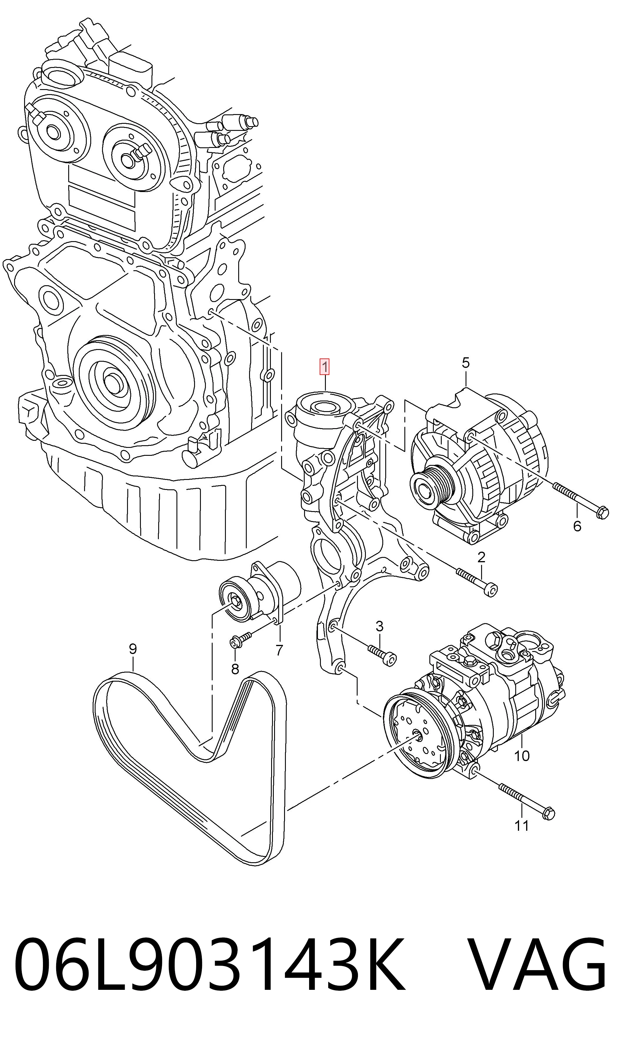 Кронштейн кріплення генератора на Volkswagen Tiguan Allspace  BW2, BJ2