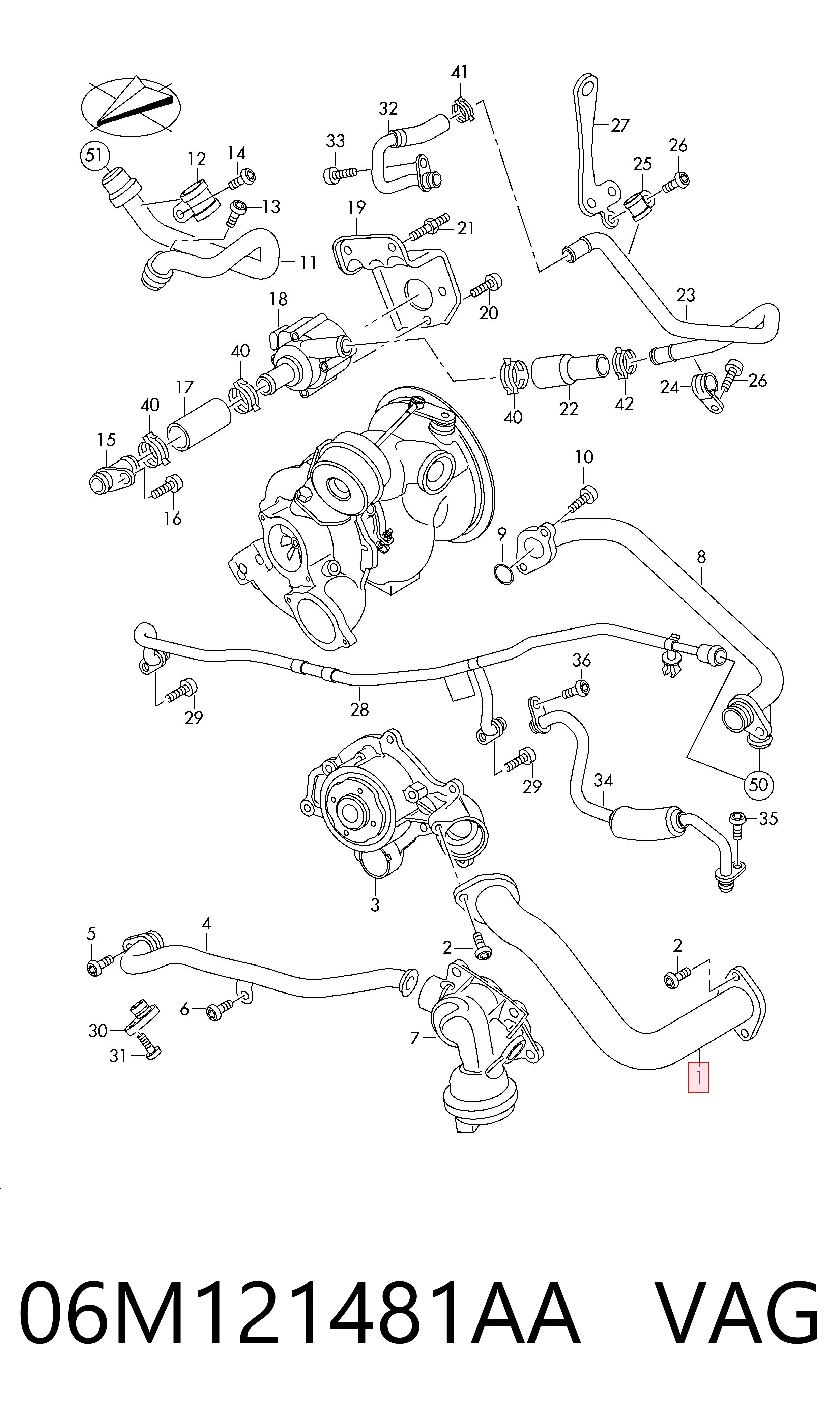 Шланг/патрубок системи охолодження Bentley 06M121481AA ціна, від 24.91 USD