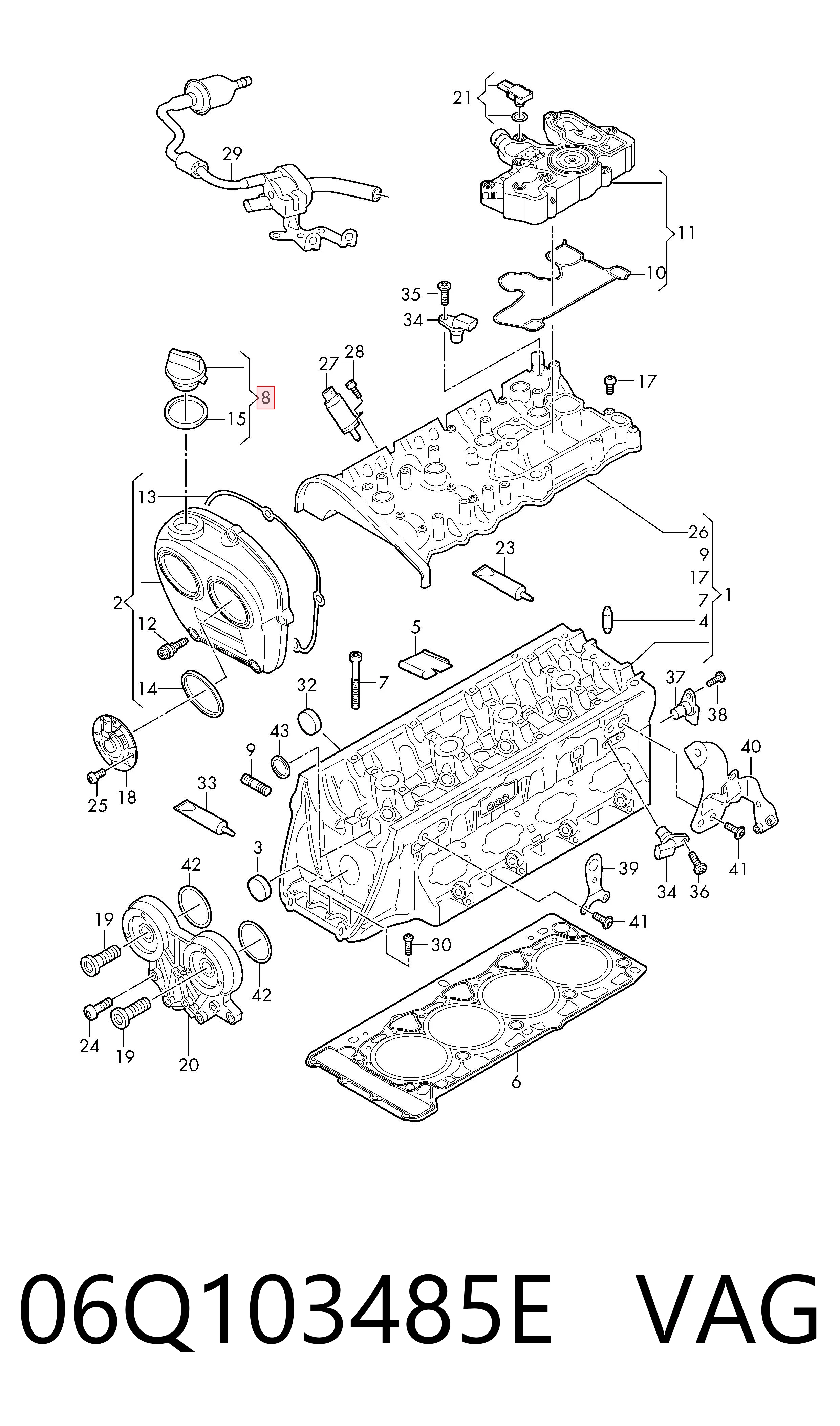 Кришка маслозаливной горловини VAG 06Q103485E ціна, від 26.27 USD