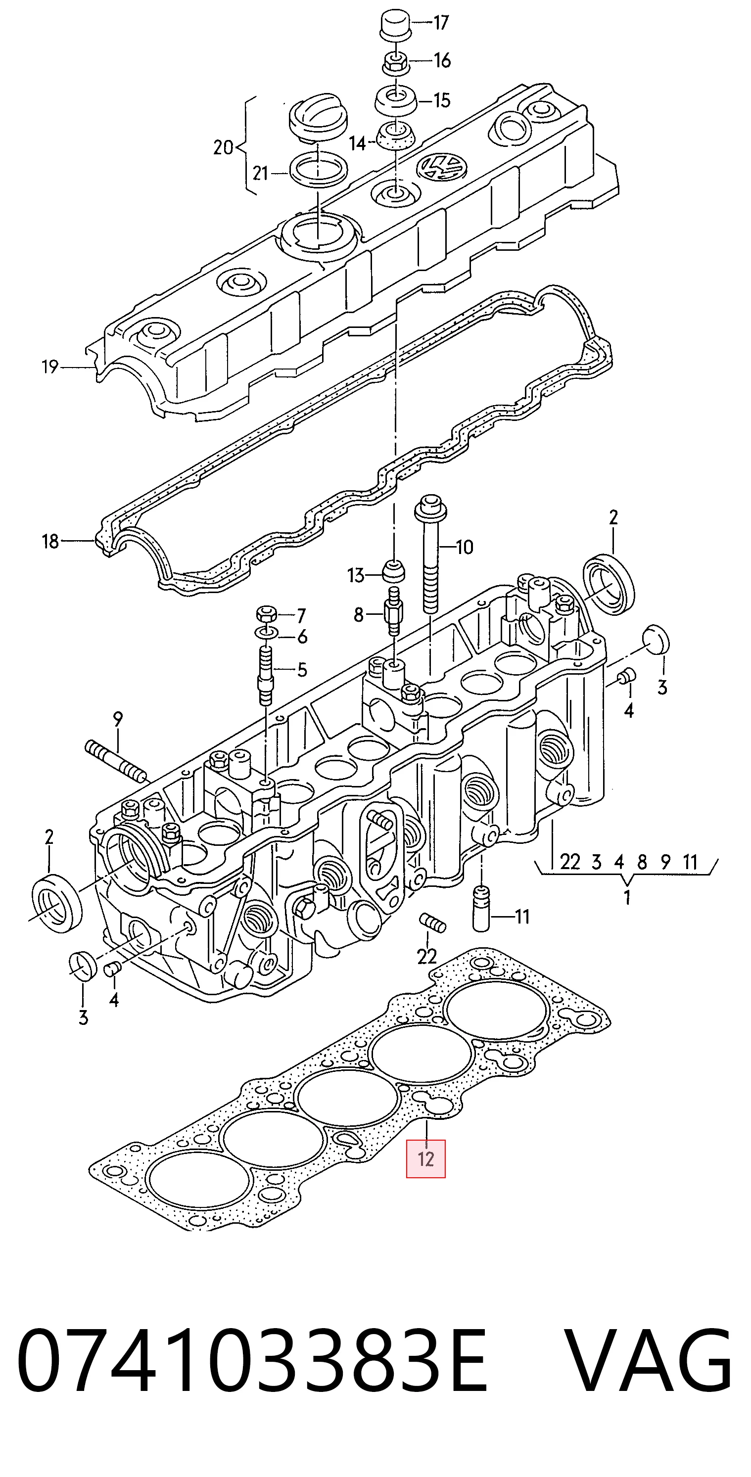 Прокладка ГБЦ Audi 100 C4 седан (4A2) (1990 - 1994) ціна, від 36.16 USD