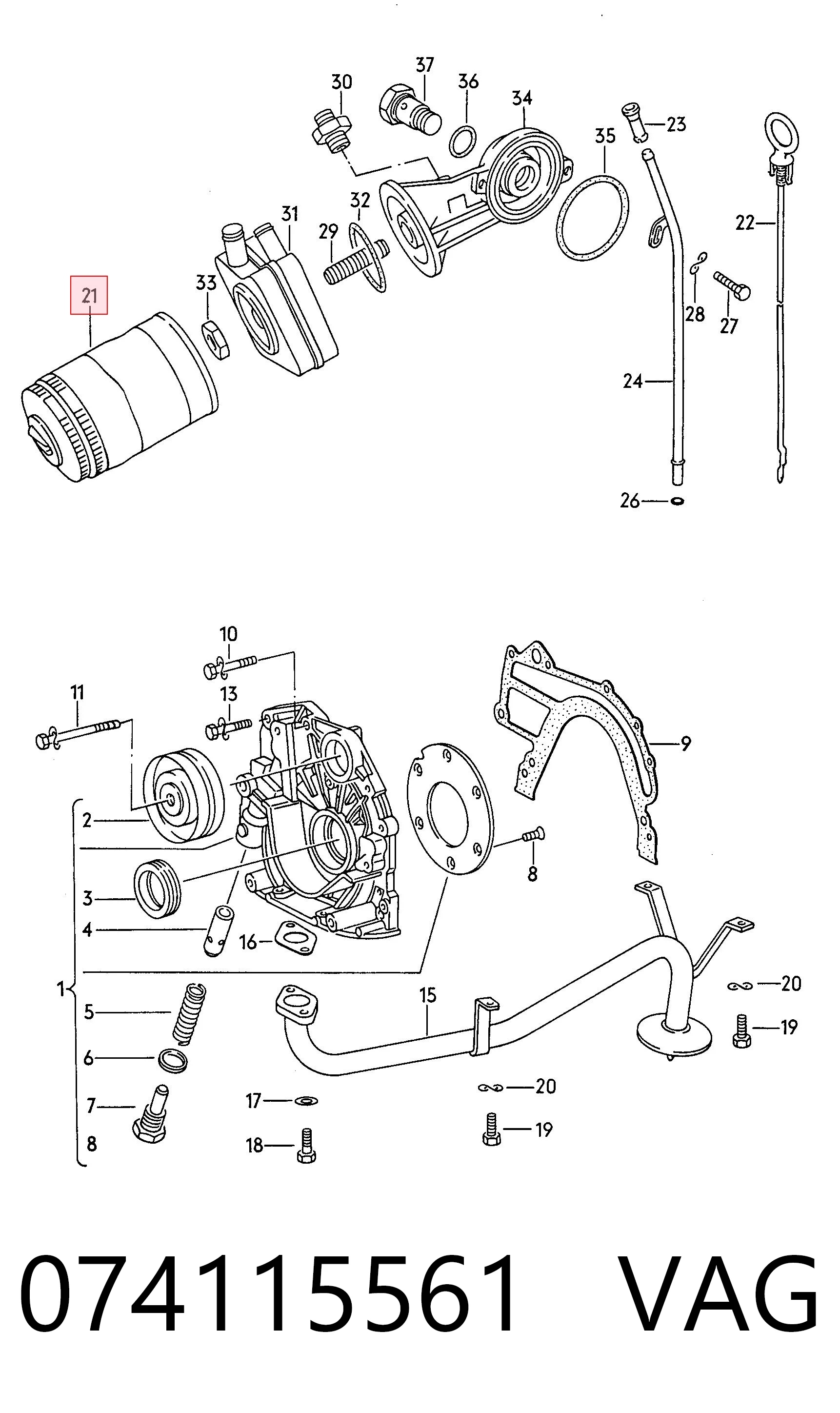 Масляний фільтр двигуна VAG 074115561 ціна, від 11.90 USD