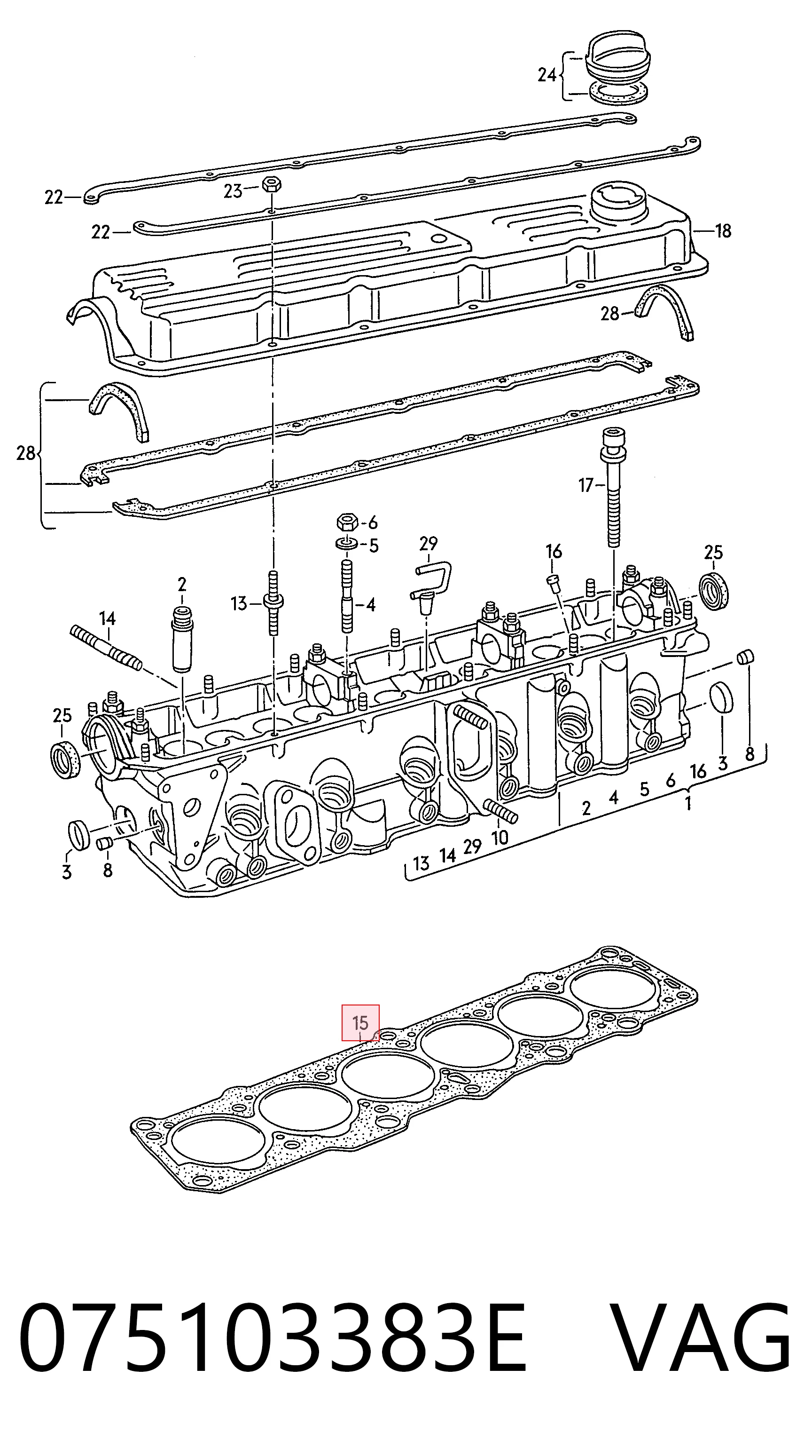 Прокладка під головку на Volvo 740  744