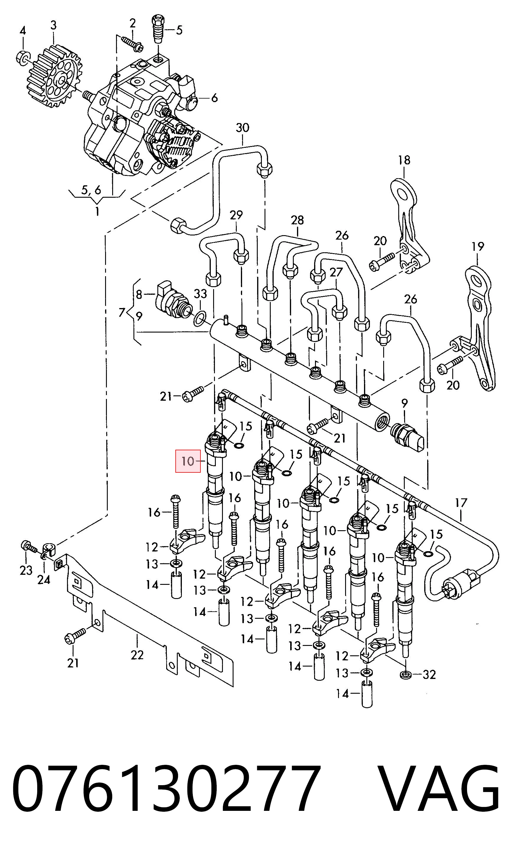 986435352 Bosch Форсунка вприску палива