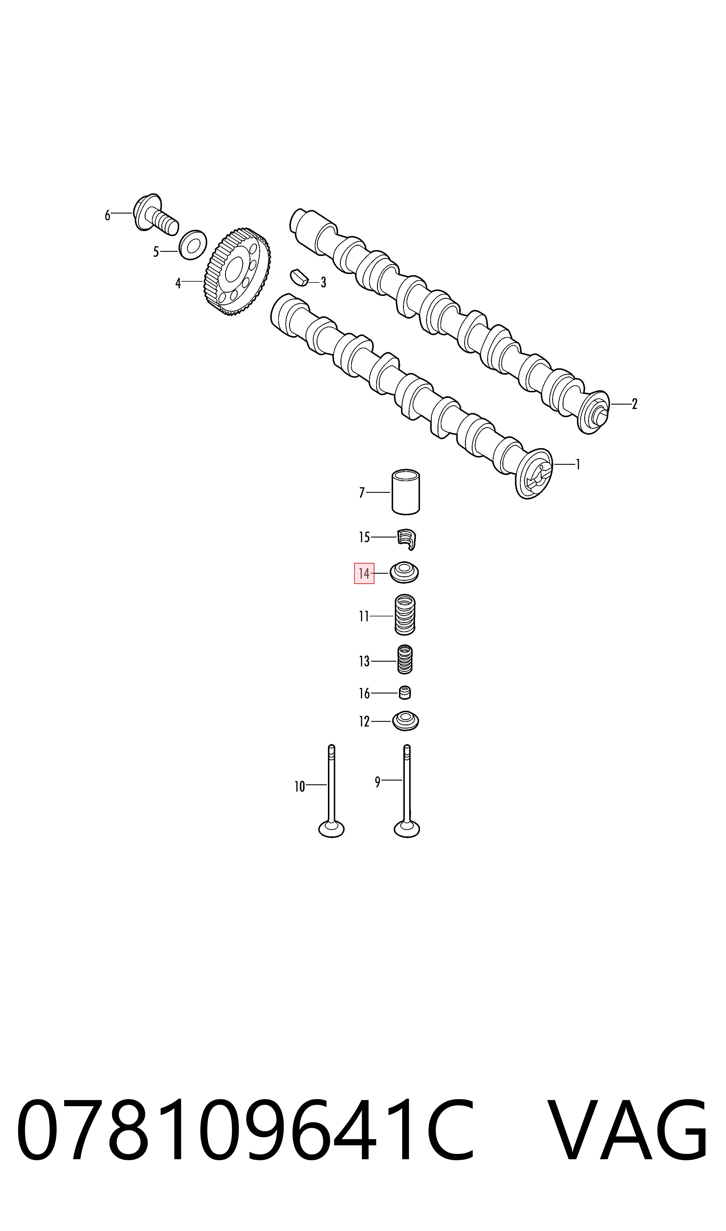  VAG 078109641C ціна, від 5.07 USD