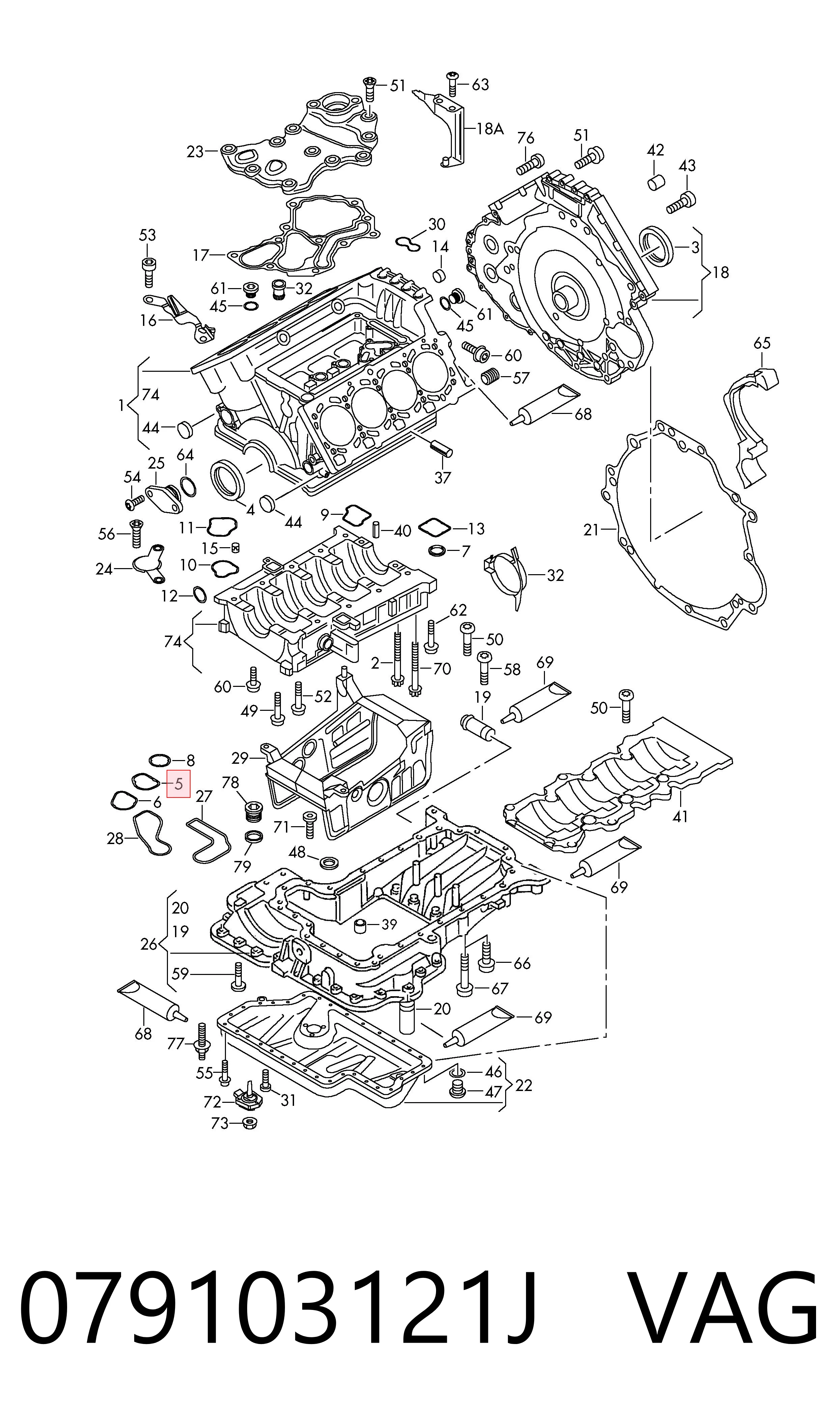  VAG 079103121J ціна, від 17.76 USD