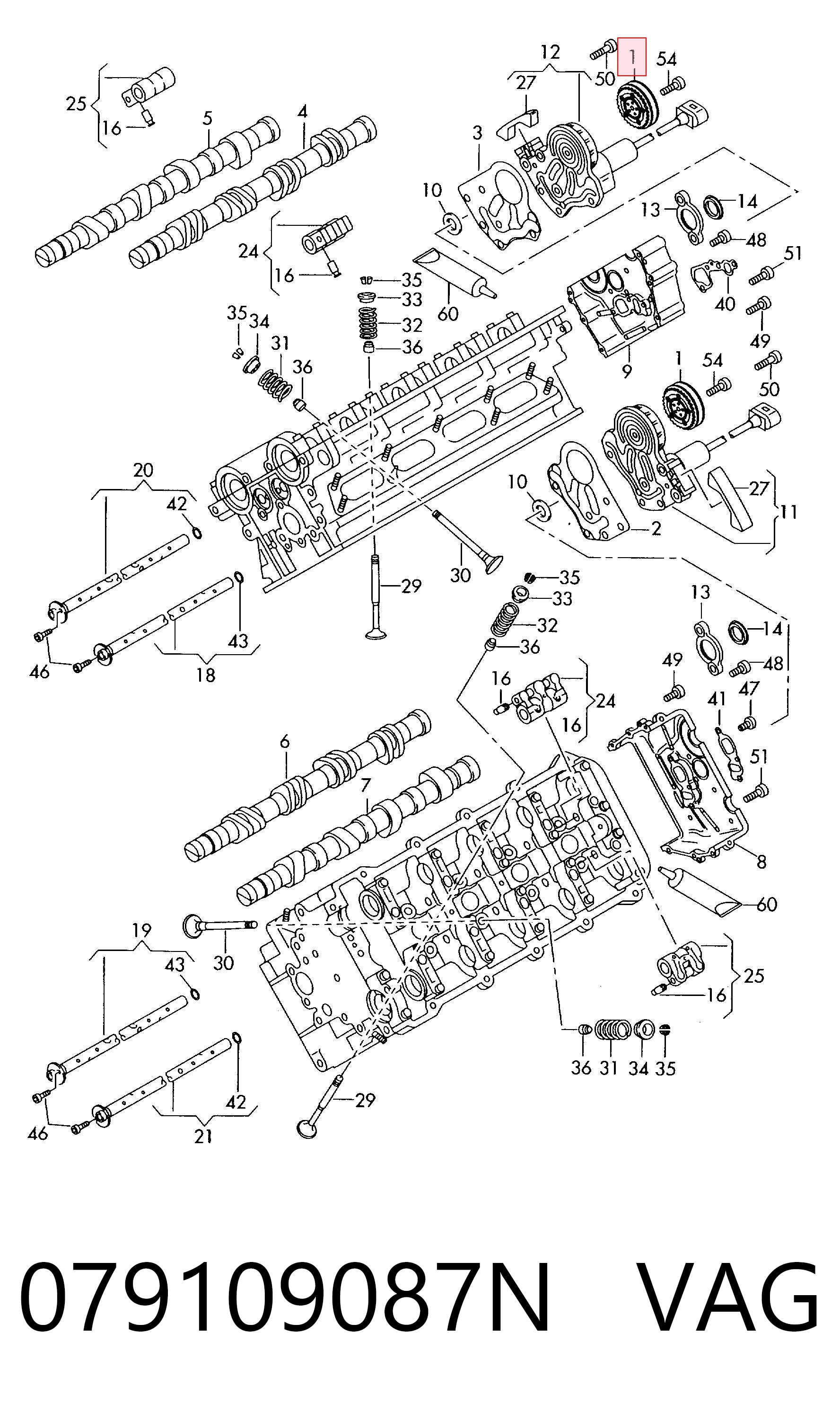 079109087J VAG Зірка-шестерня розподільного валу двигуна, впускного