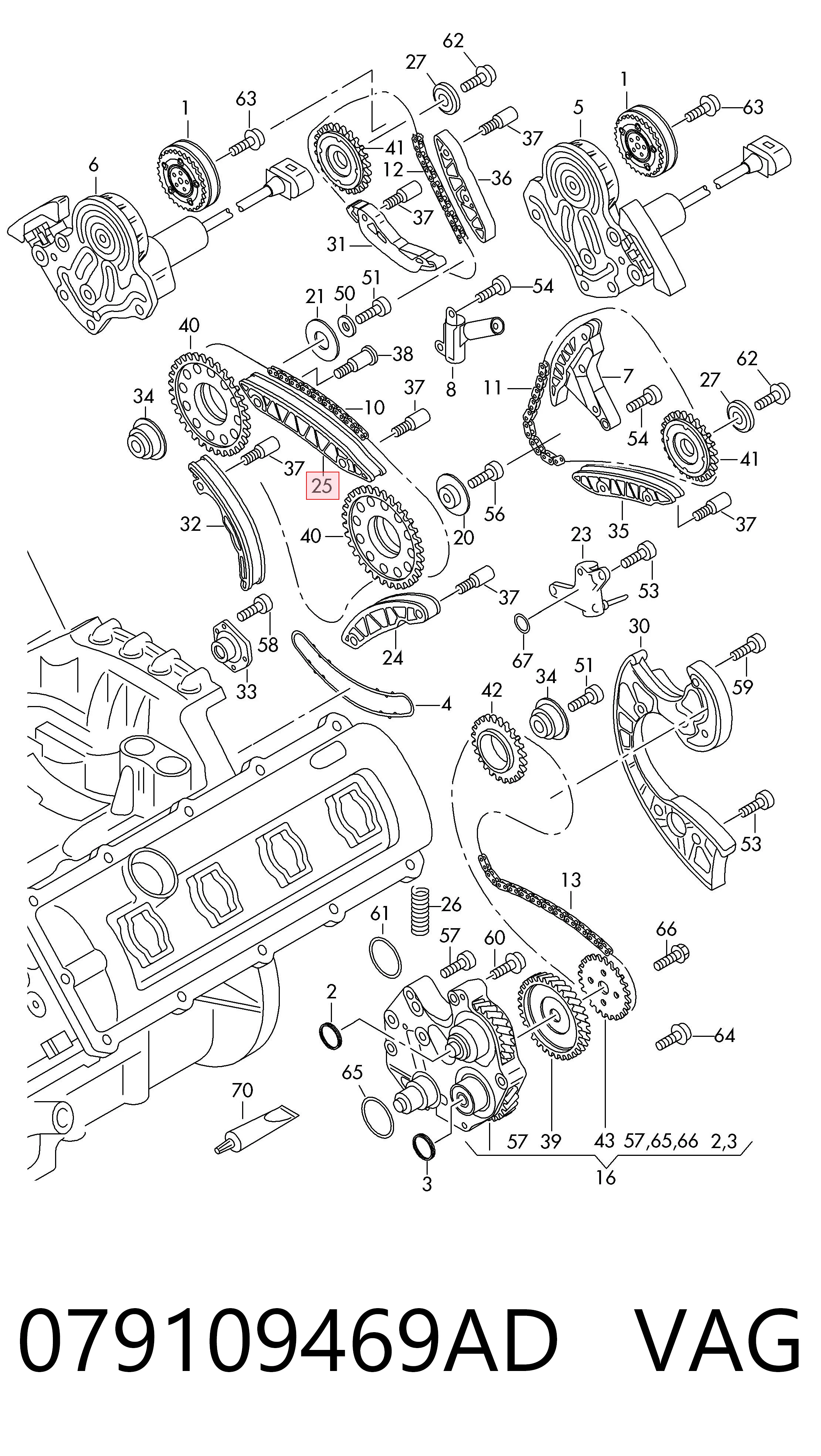  VAG 079109469AD ціна, від 6.33 USD