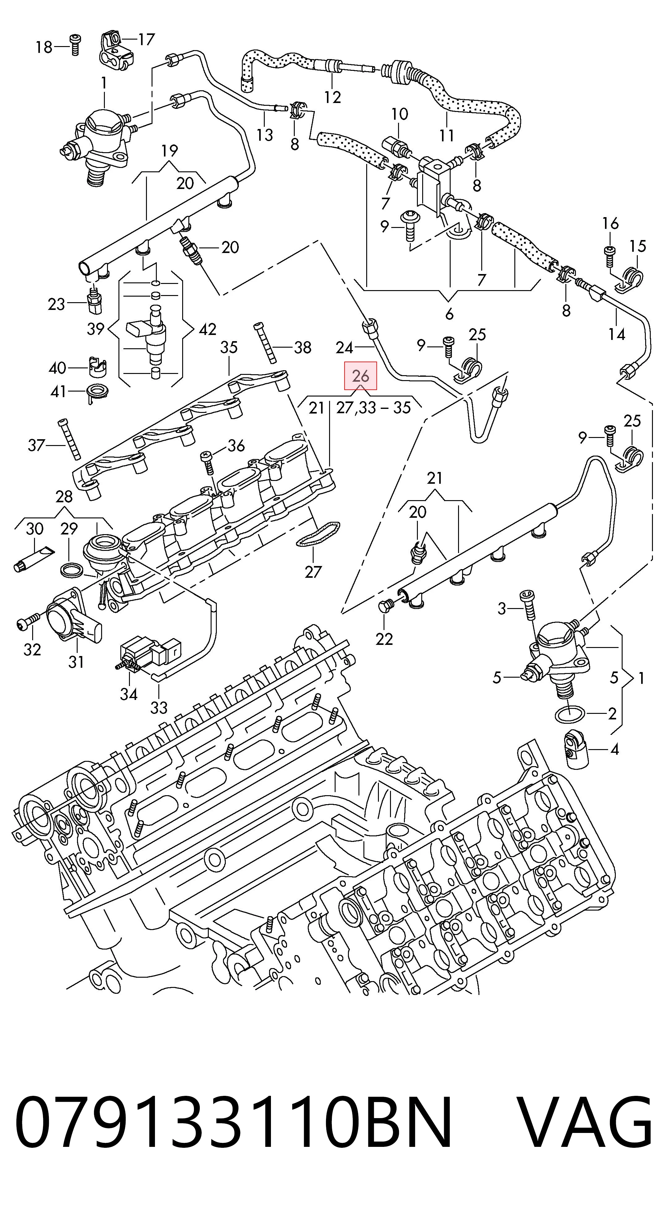 079133110CC VAG Колектор впускний нижній