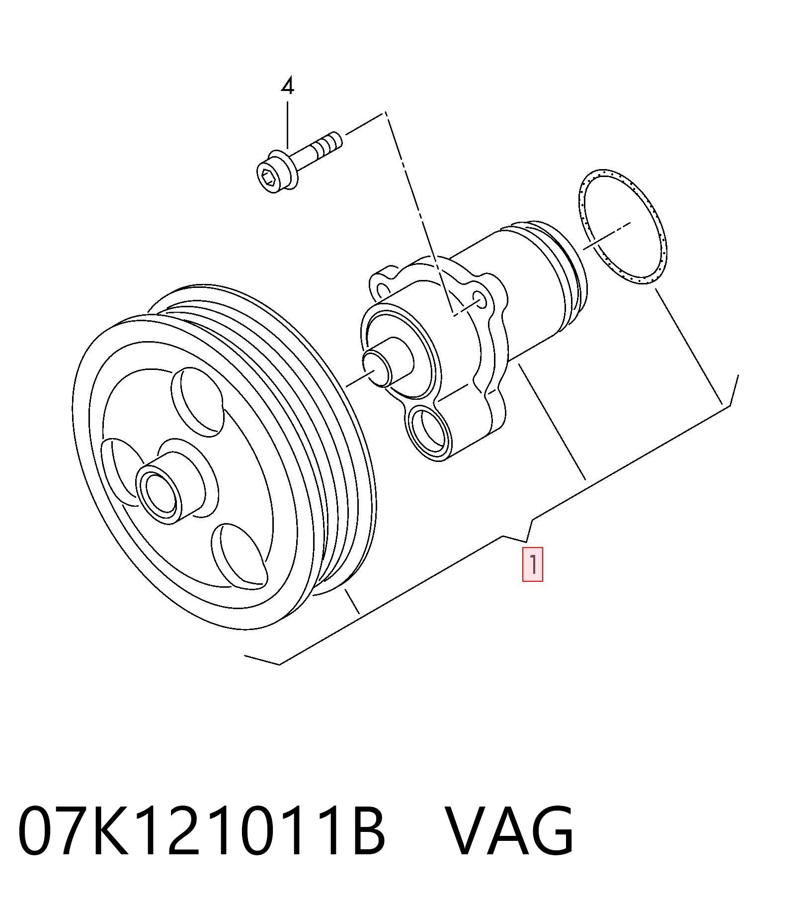 07K121011B VAG Насос охолодження