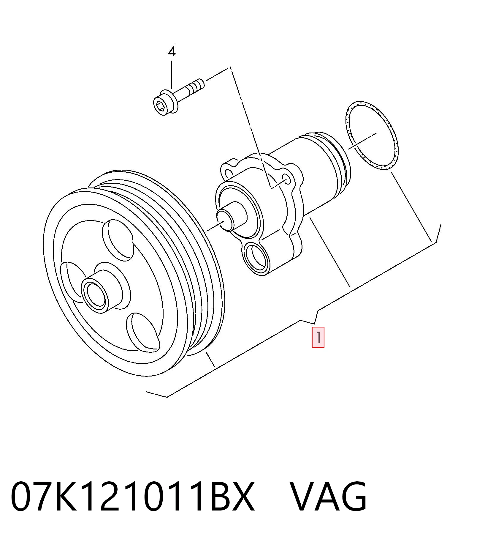07K121011BX VAG Насос охолодження