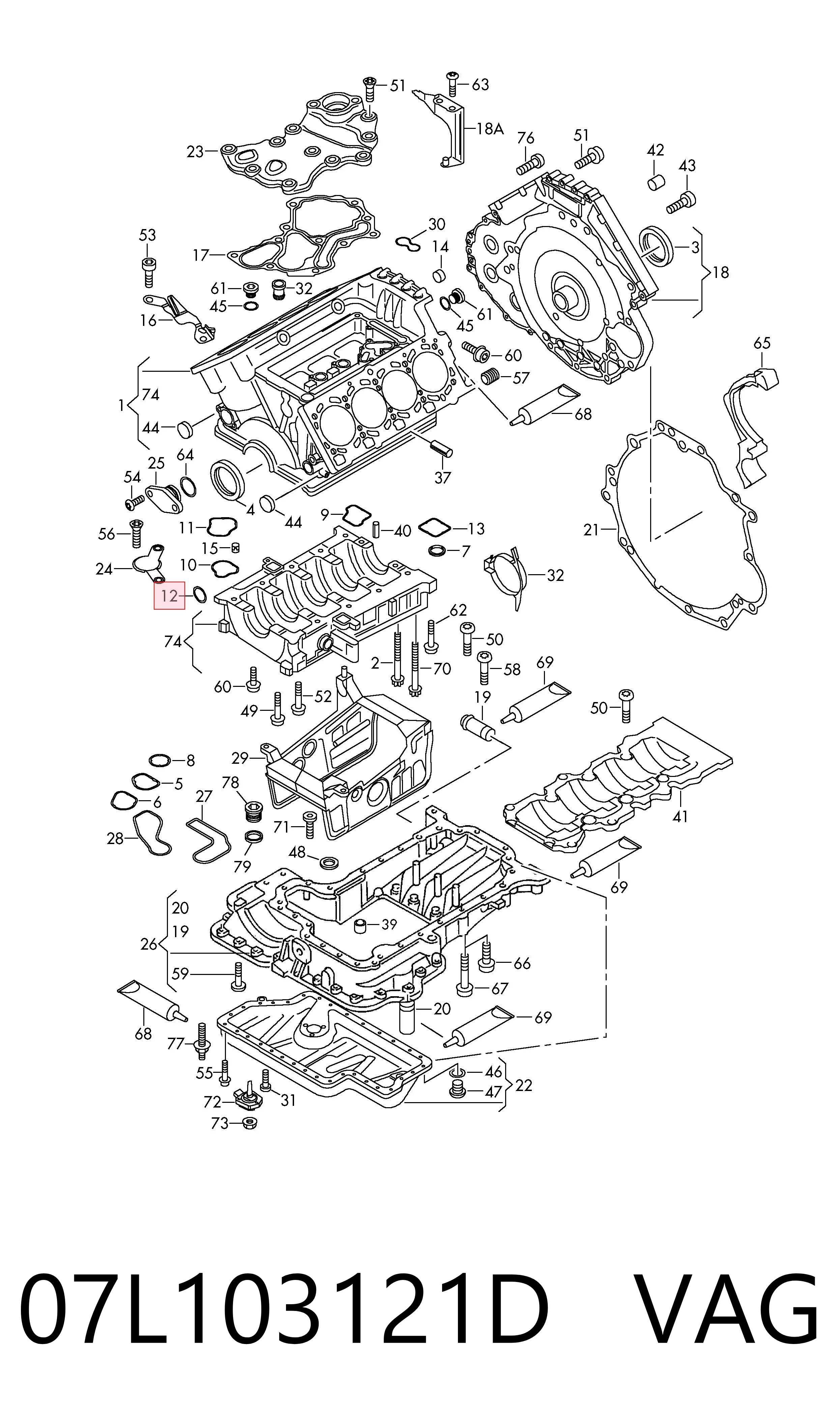 07L103121D VAG 