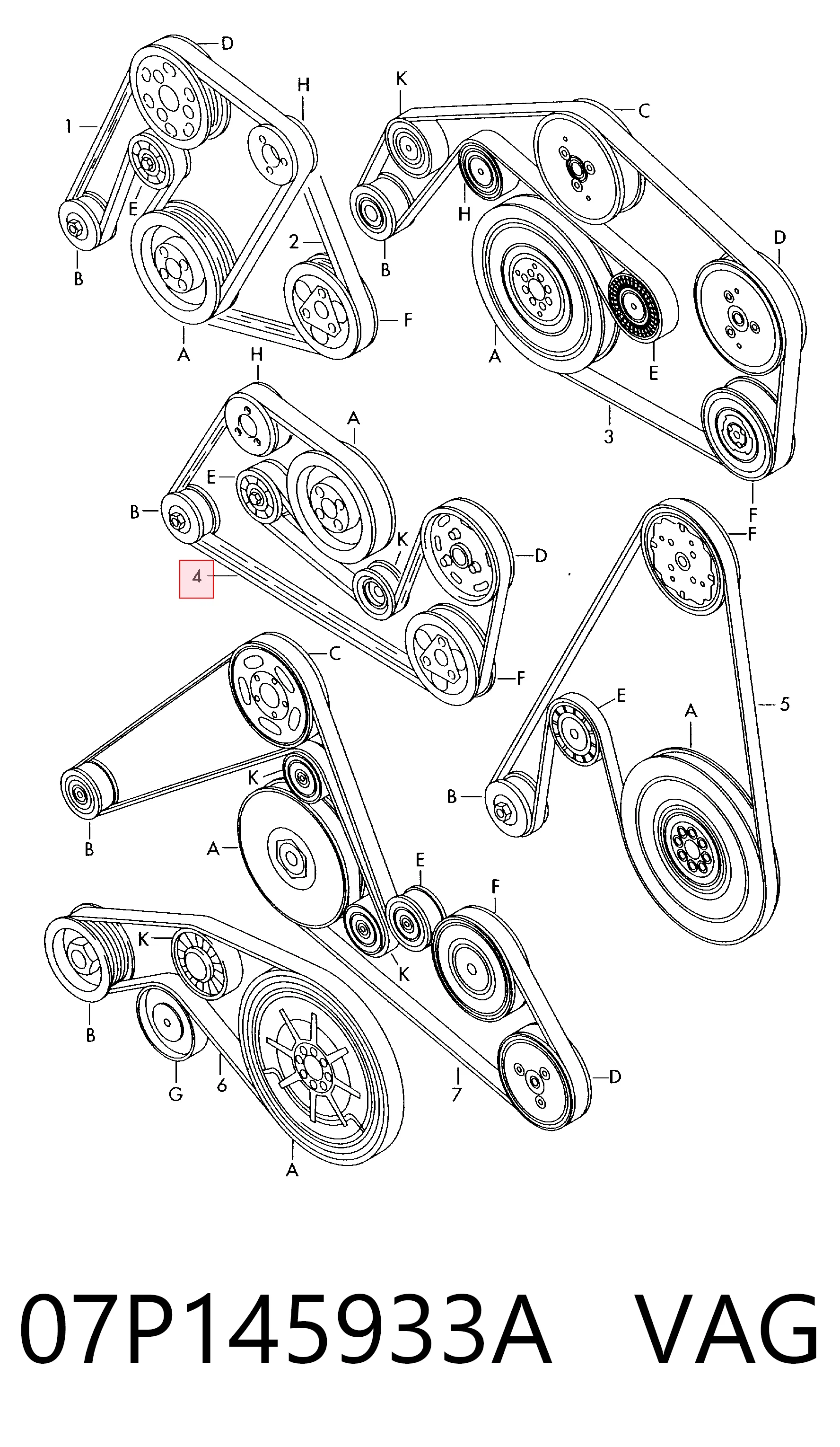 07P145933A VAG Поліклиновий ремінь