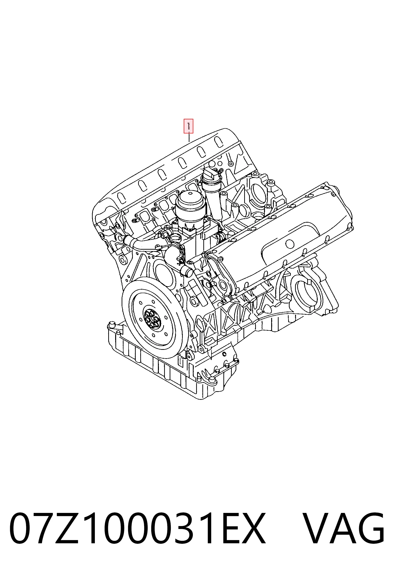07Z100031EX VAG Мотор в зборі
