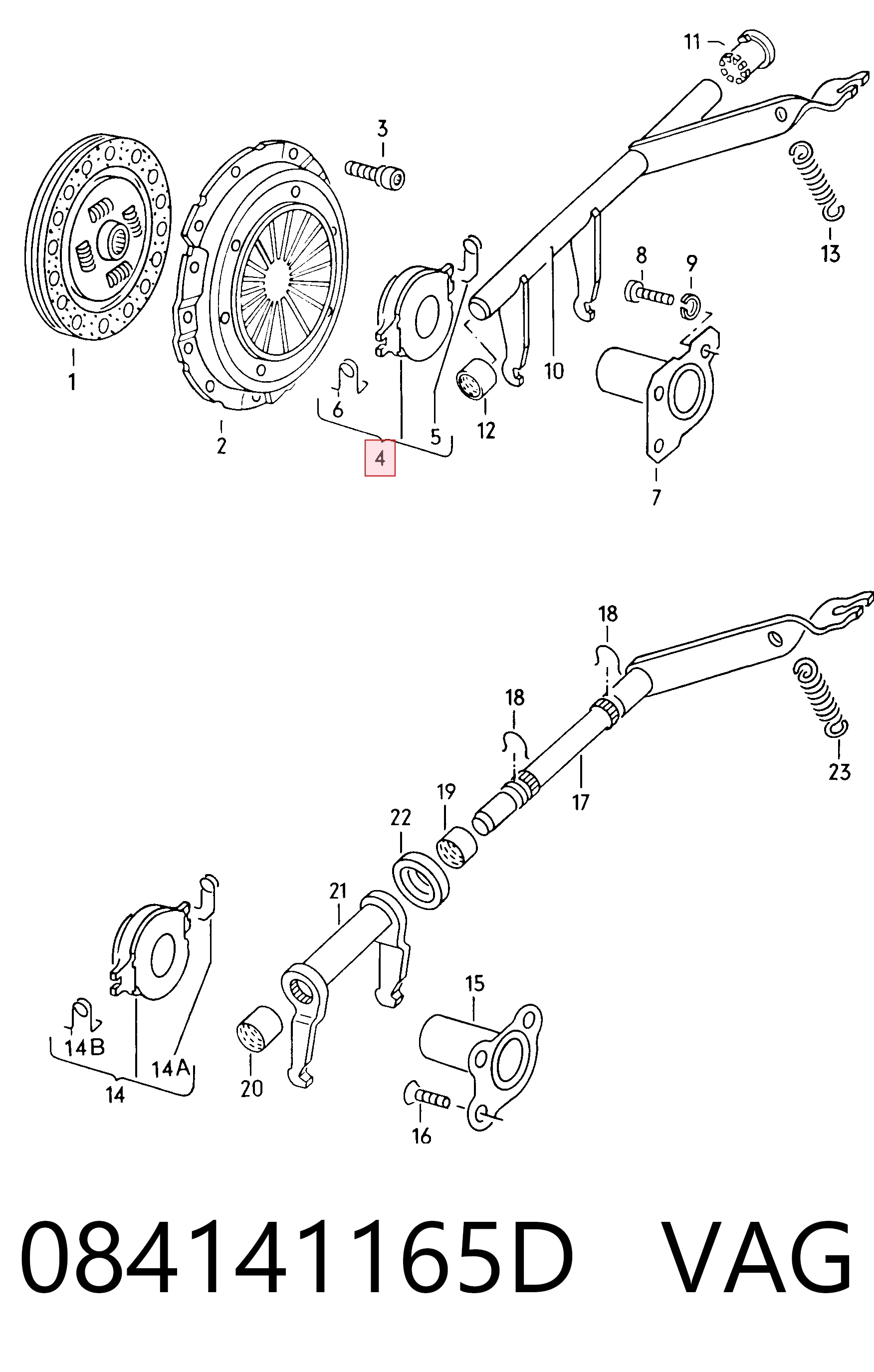 Купити 3640013 Volvo Підшипник включення зчеплення