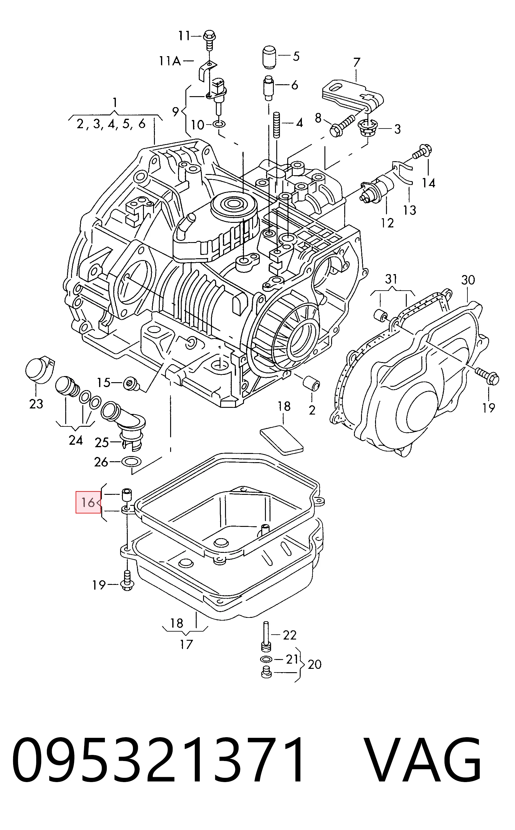 A096321370 Mercedes Прокладка піддону АКПП