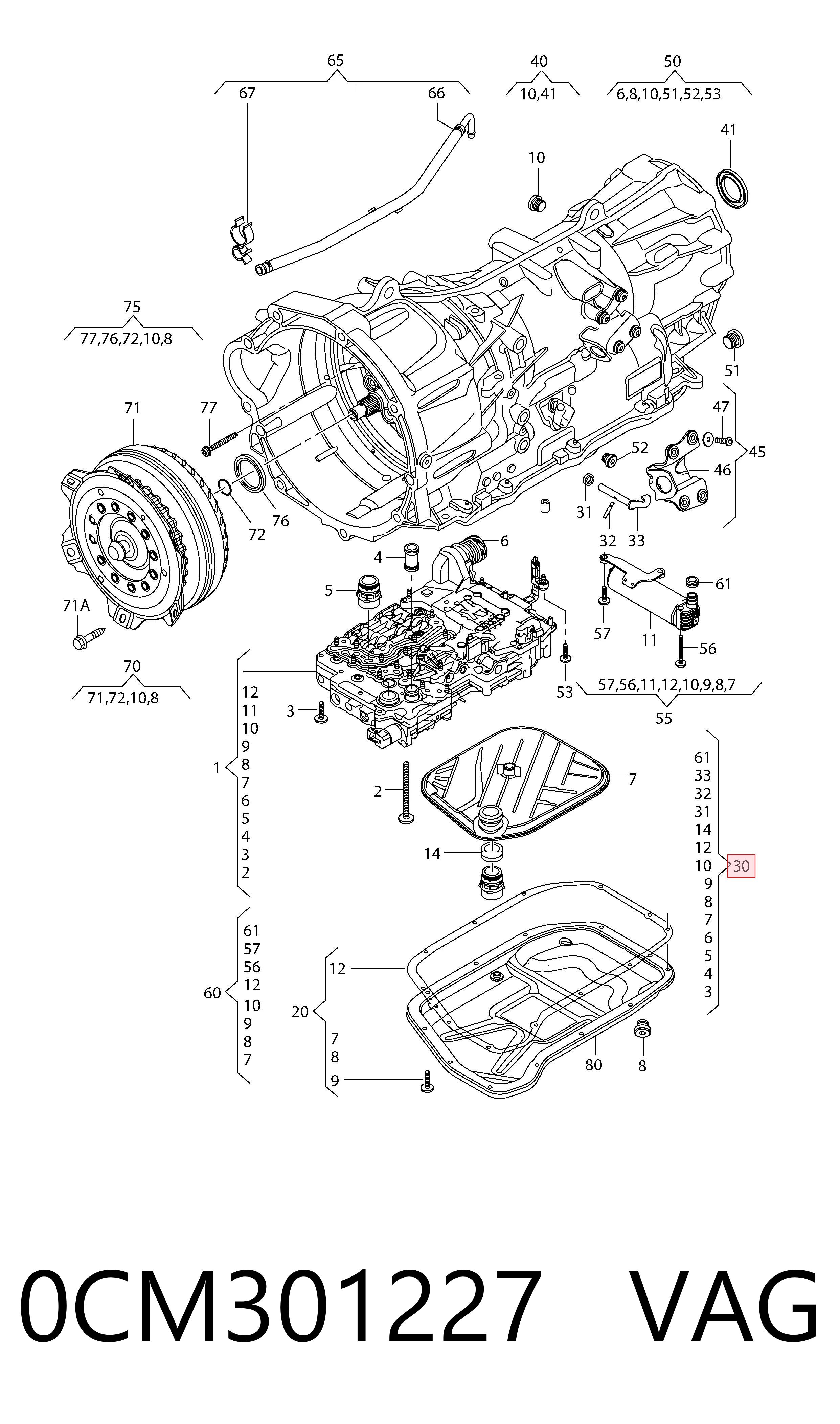 0CM301227 VAG Масло в коробку автомат