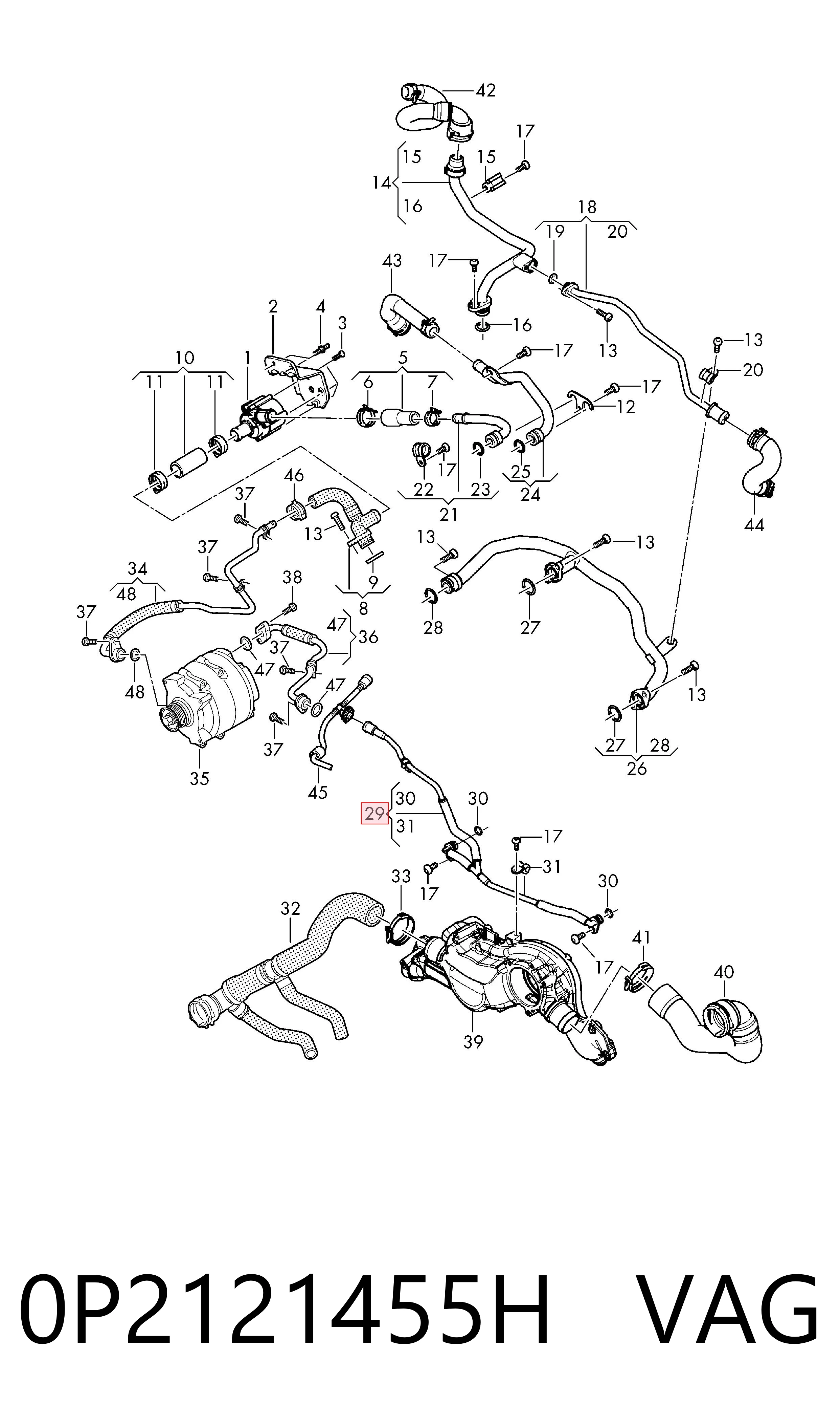 0P2121455H VAG 