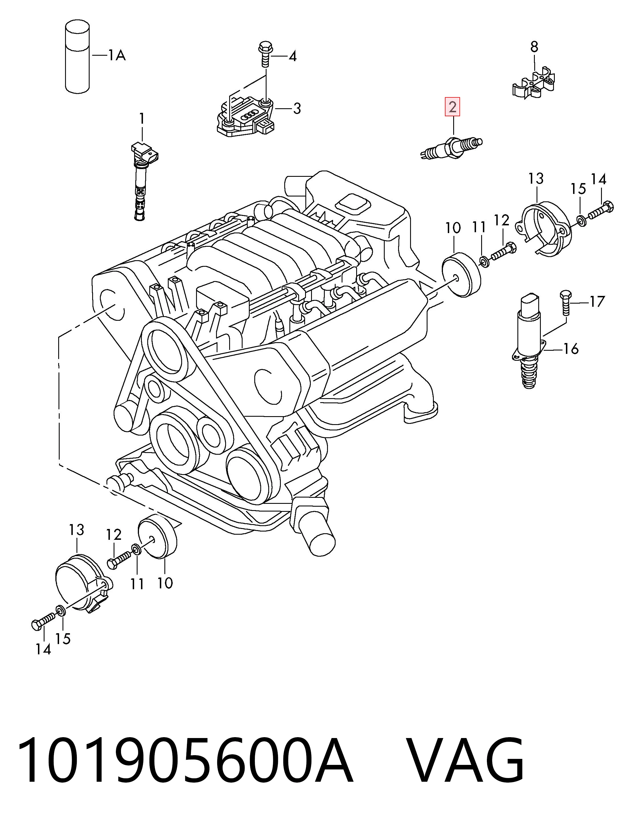 Свічки запалювання 1648408280 Peugeot/Citroen