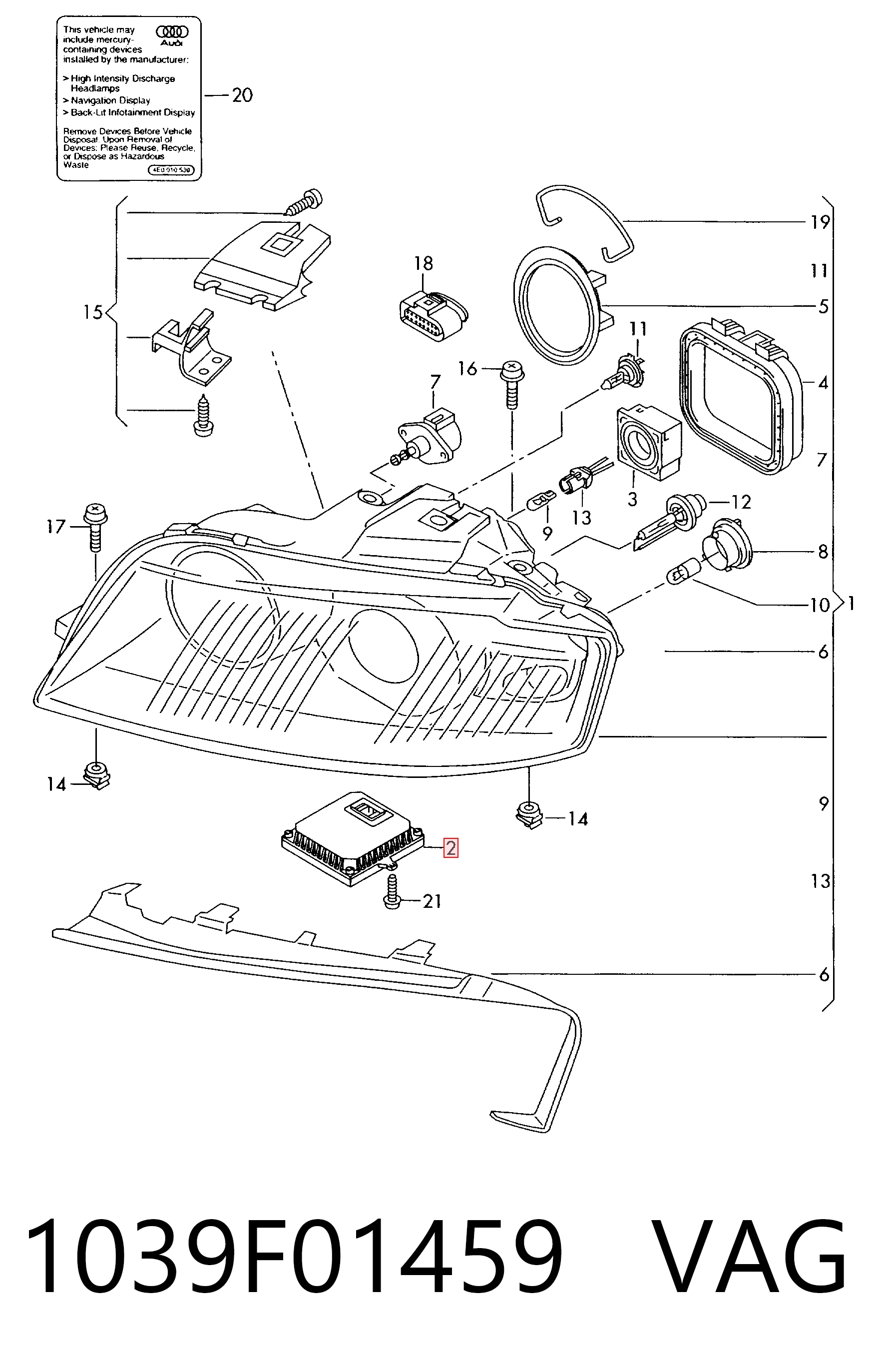 Ксенон, блок керування 1307329124 Fiat/Alfa/Lancia