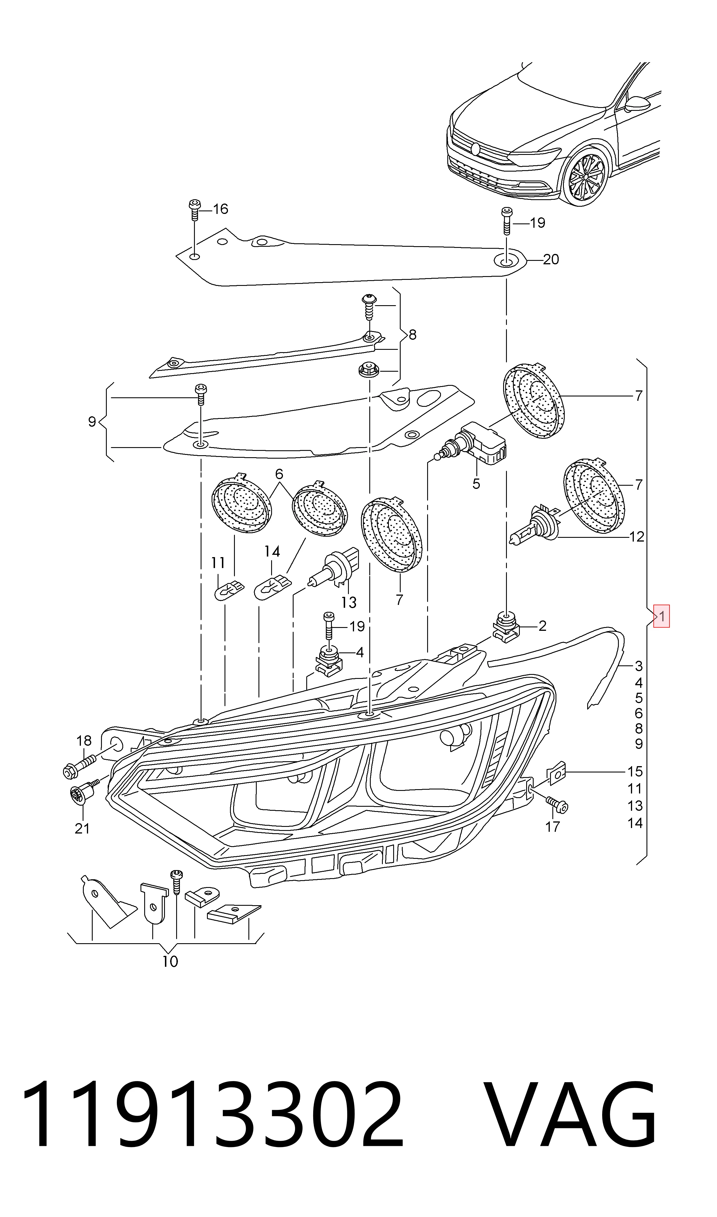 Купити Фара права Volkswagen Passat ALLTRACK B8 3G5, CB5