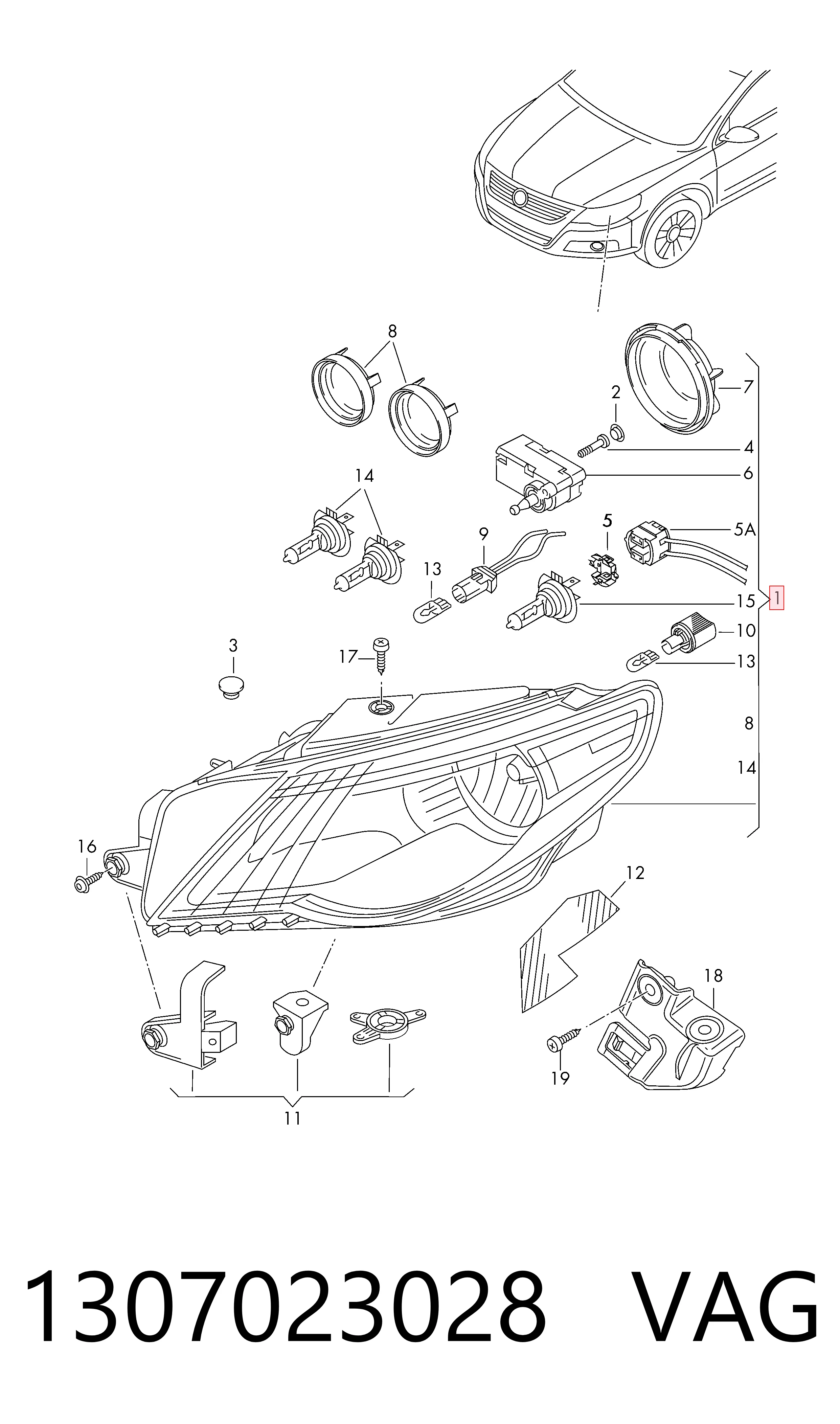 Купити FP7420R1E Depo/Loro/Abakus Основна фара в зборі ліва