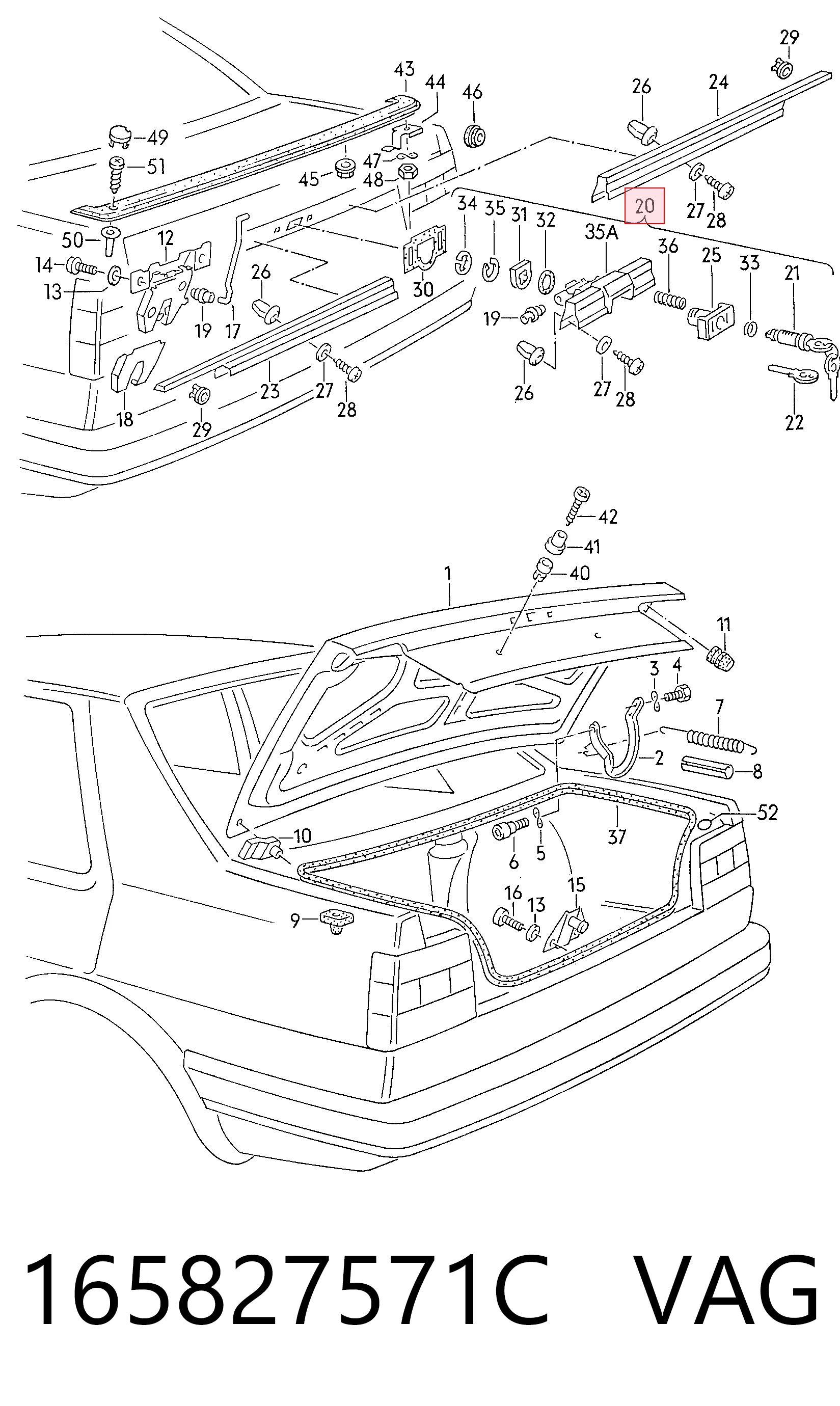Замок п'ятих дверей на Volkswagen Jetta II 19E, 1G2, 165, 167
