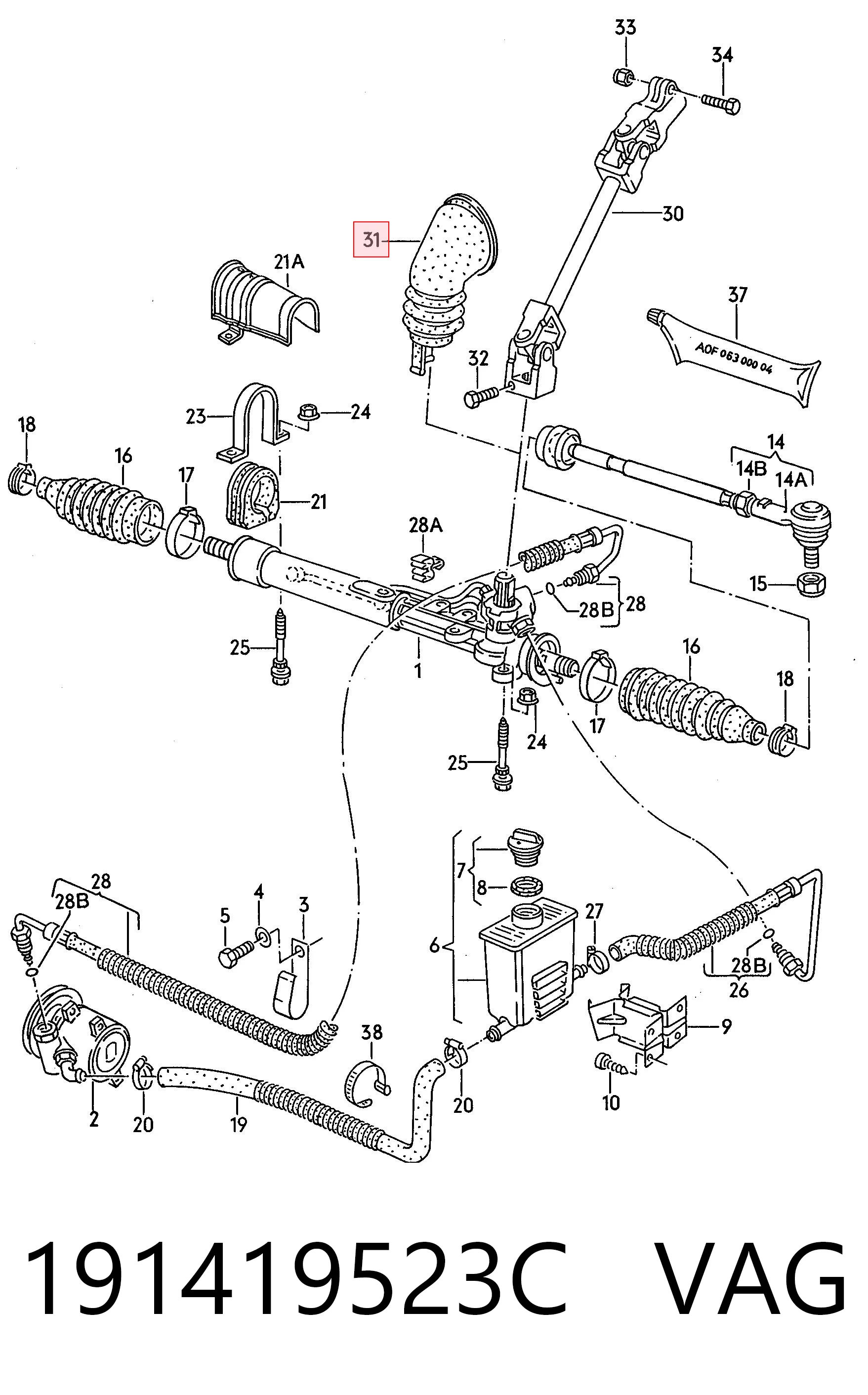 Пильник рульової на Volkswagen Golf II 19E, 1G1